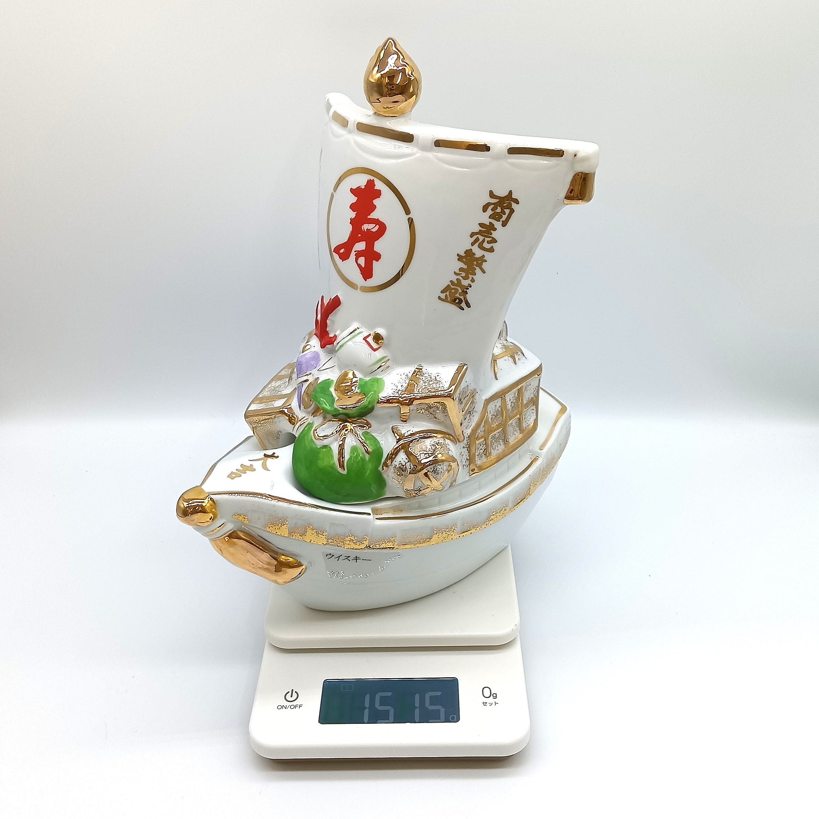 サントリー ピュアモルトウイスキー山崎 商売繁盛 船型陶器ボトル 43