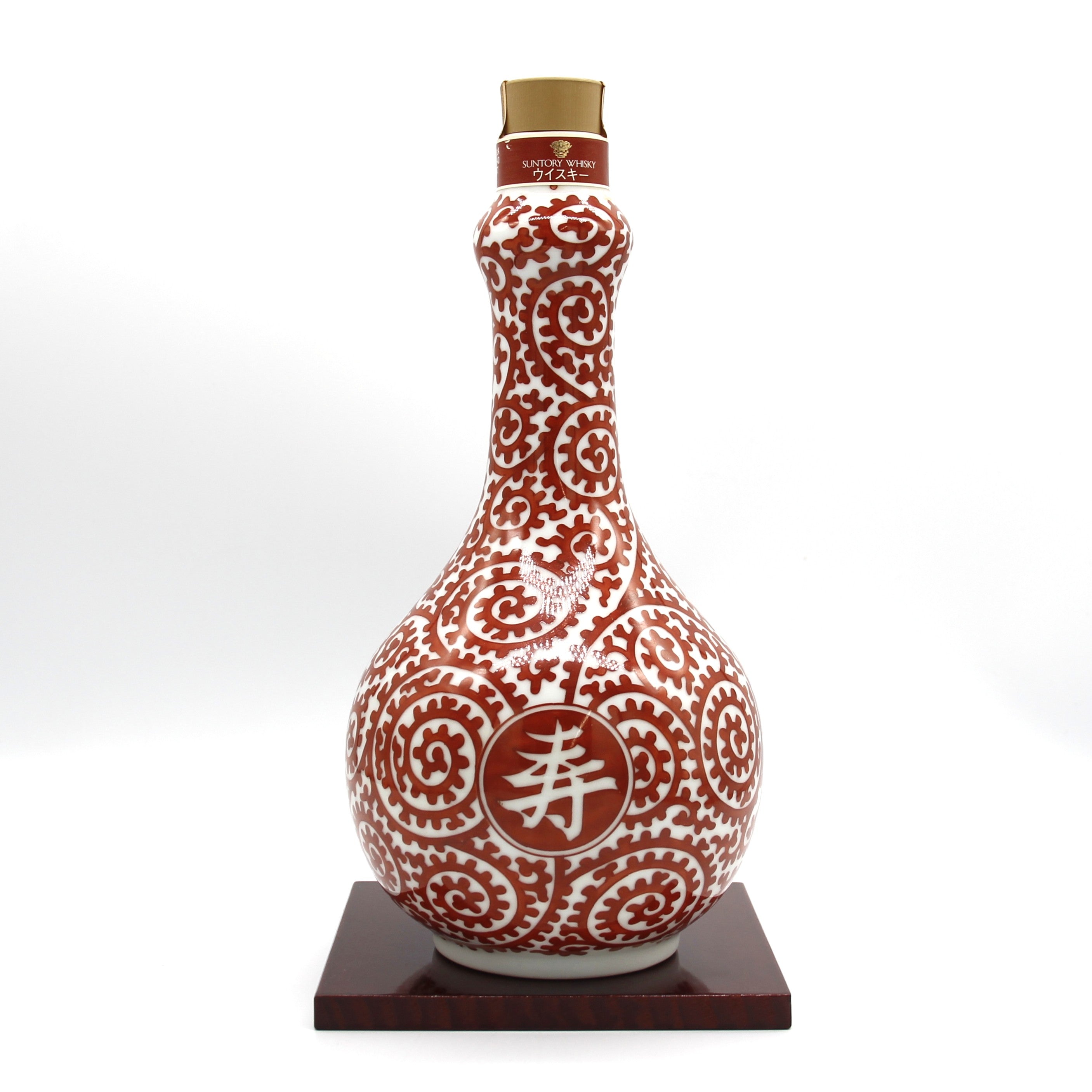 サントリー ピュアモルト ウイスキー 山崎12年 有田焼 赤絵蛸唐草 寿