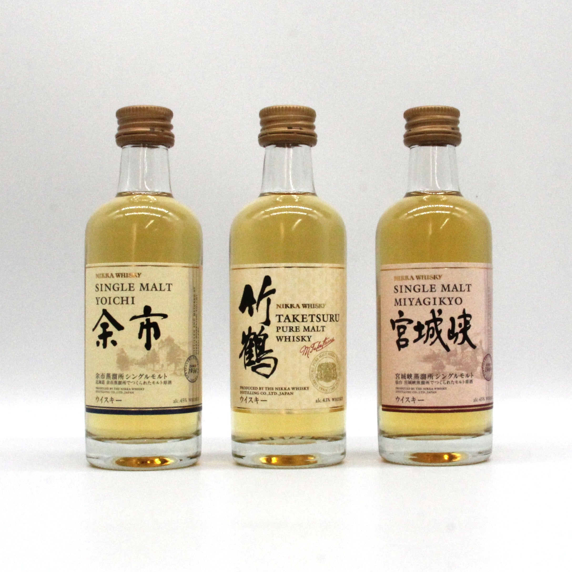 ニッカ】竹鶴•余市•宮城峡〜計4本 【公式通販】