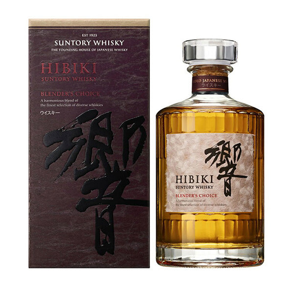 サントリー ウイスキー 響 ジャパニーズハーモニー 43% 700ml 箱付き