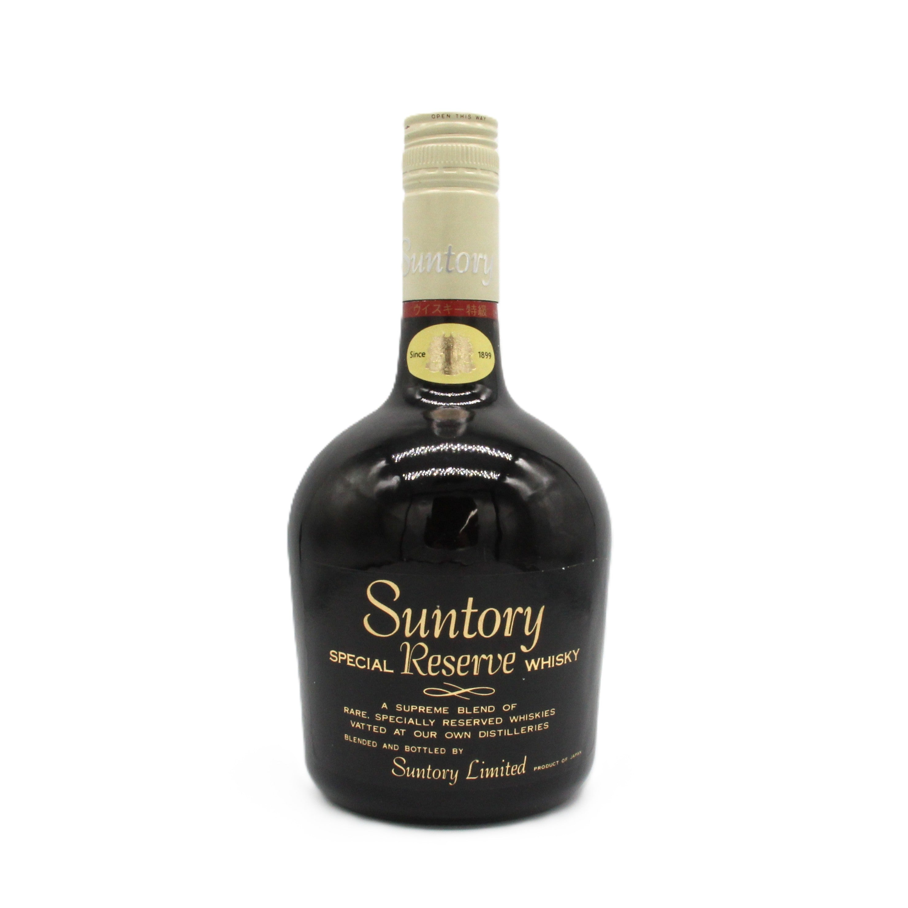 サントリー ウイスキー スペシャル リザーブ 70周年記念ボトル 43