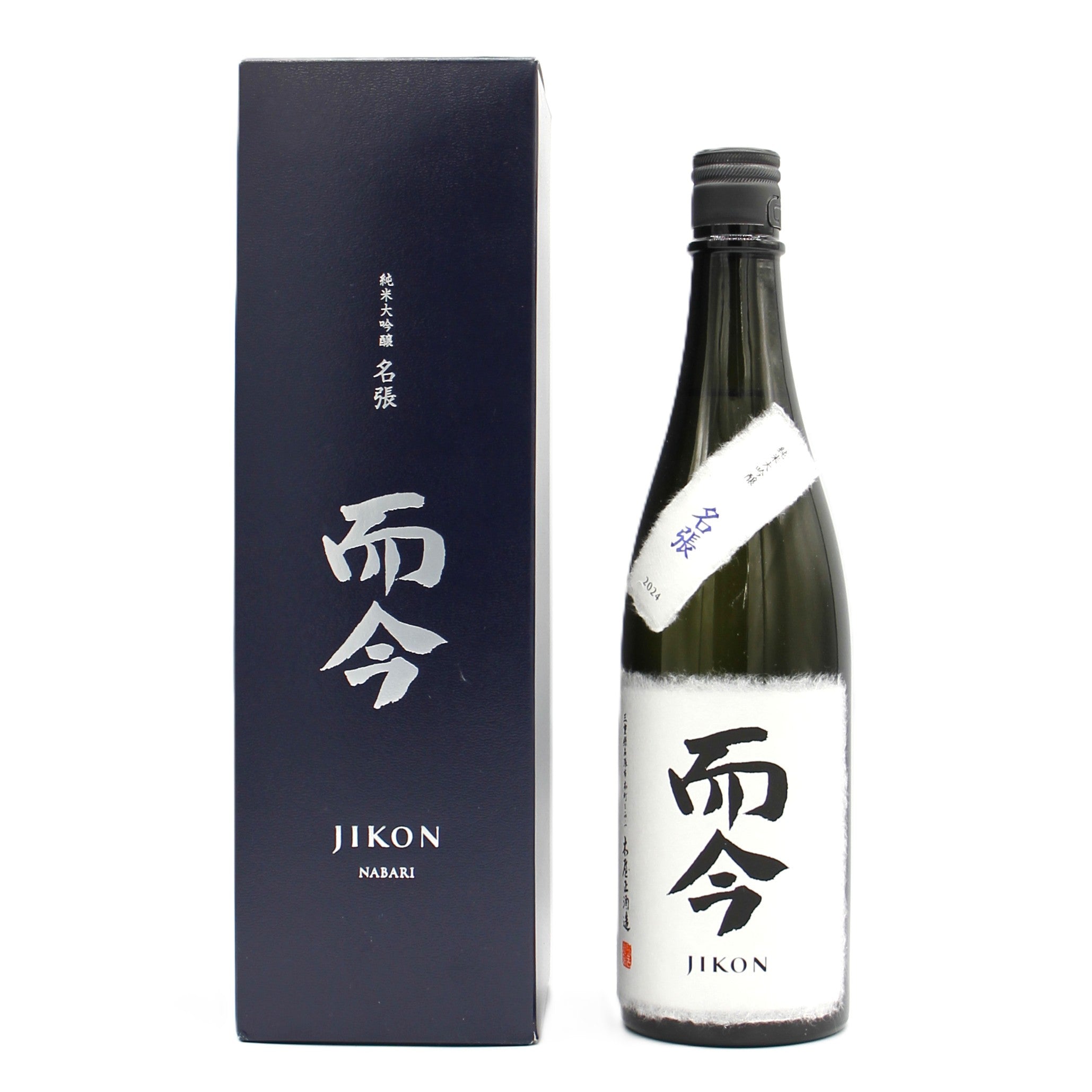 楽天市場】而今 八反錦 火入れ 純米吟醸 日本酒 1800ml 2025年詰 ギフト お