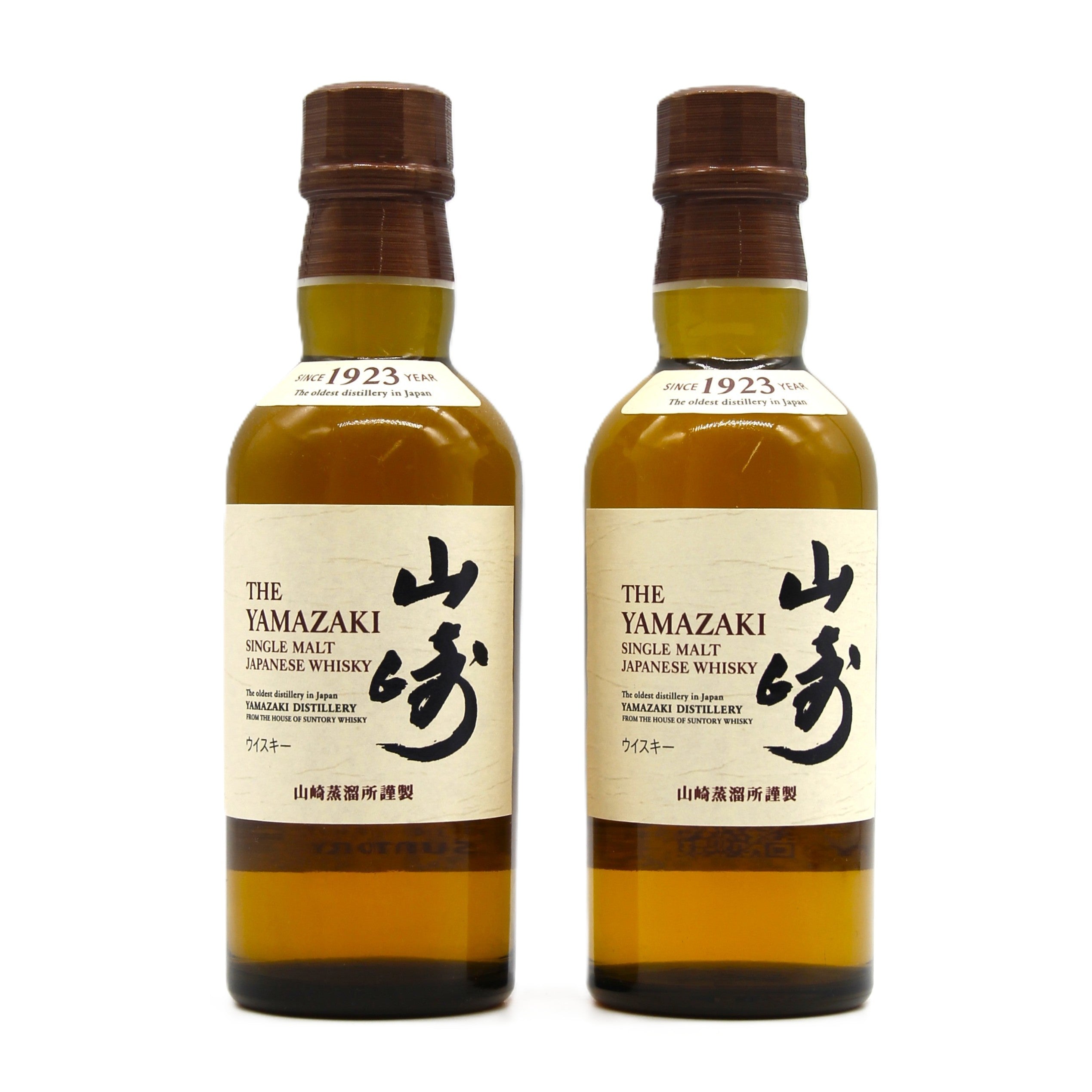 サントリー シングルモルト ウイスキー 山崎 43% 180ml 2本セット 箱