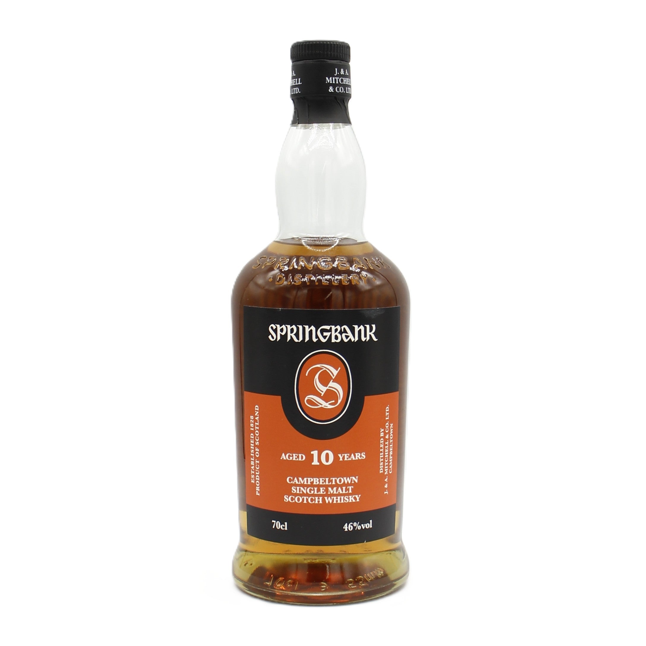 スプリングバンク 10年 シングルモルト スコッチ ウイスキー 46% 700ml