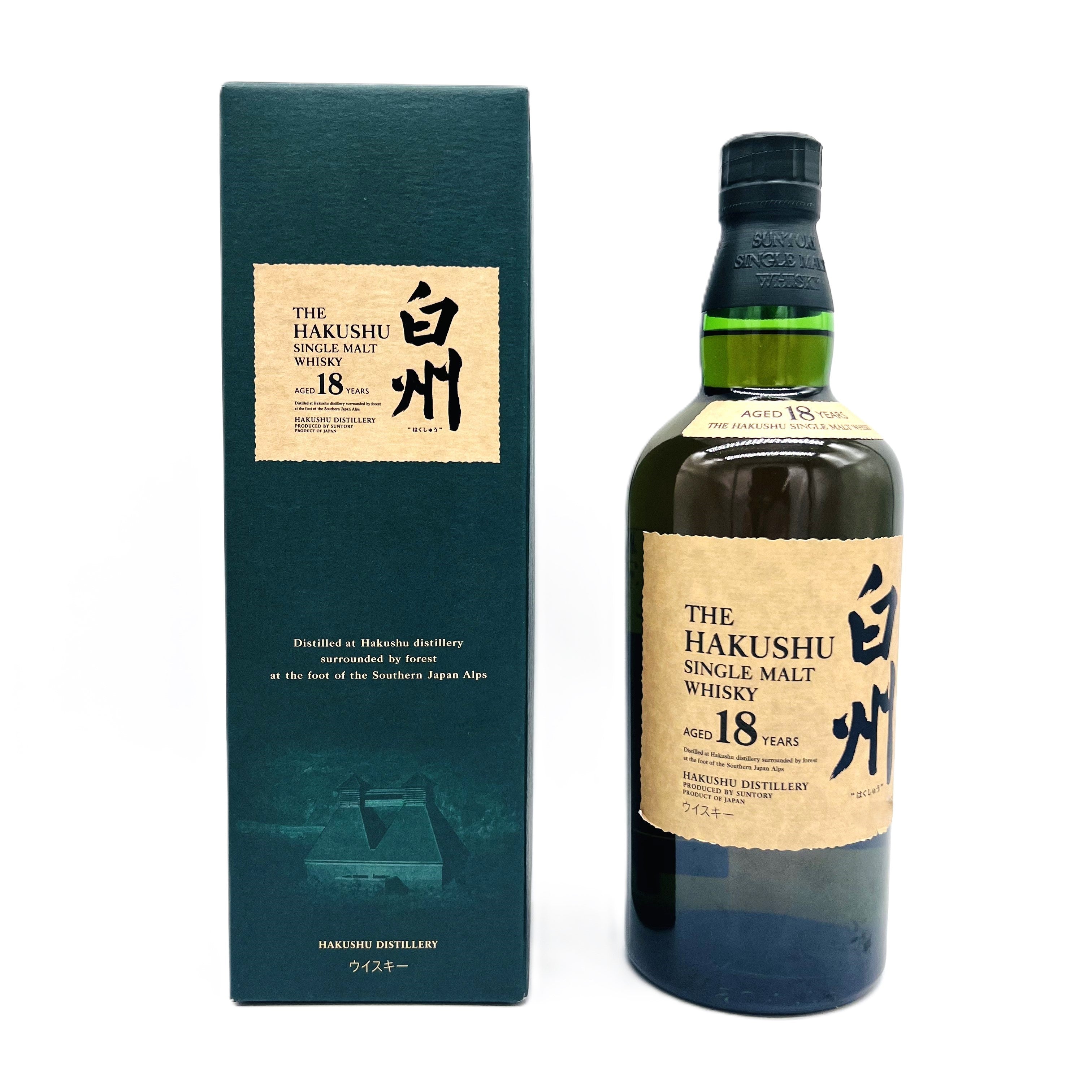 サントリー シングルモルト ウイスキー 白州18年 旧ボトル 金花 43