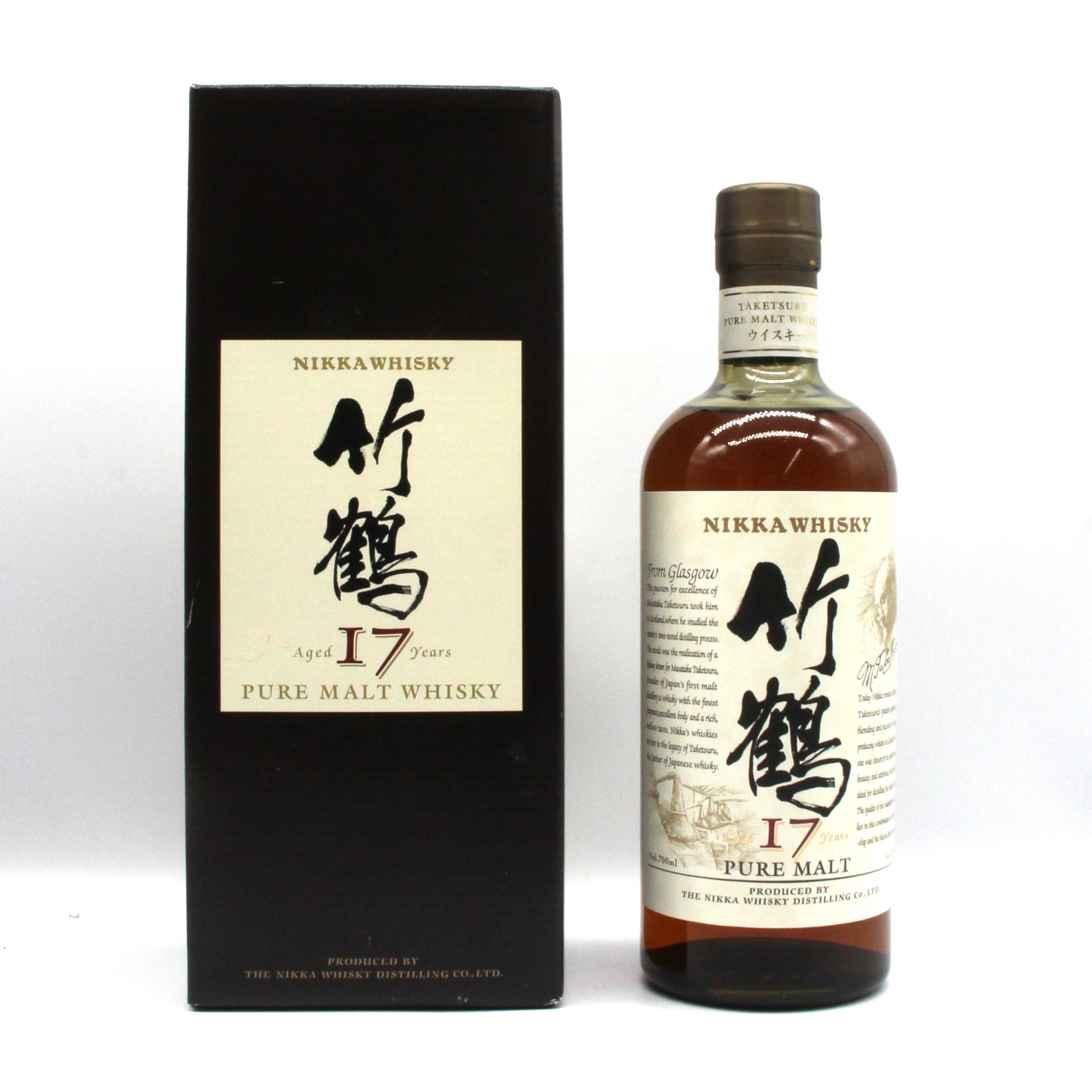 ニッカ ウイスキー 竹鶴 17年 ピュアモルト スリムボトル 旧ラベル 43