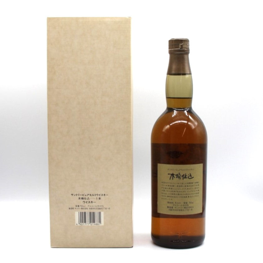 サントリー ピュアモルト ウイスキー 木桶仕込 1981年 直火蒸溜 43