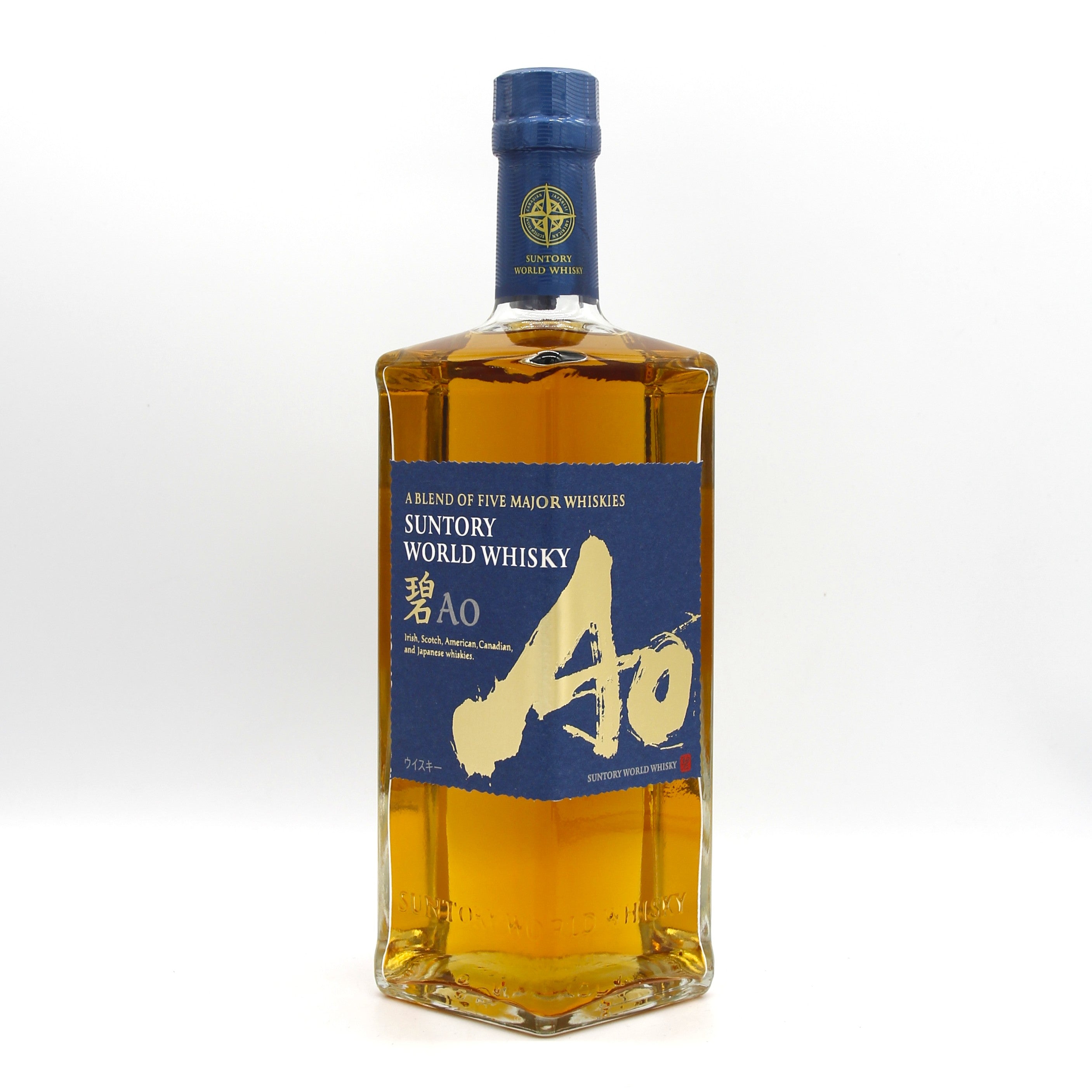 サントリー ワールドウイスキー 碧 Ao 43％ 700ml 箱無し – Saketown