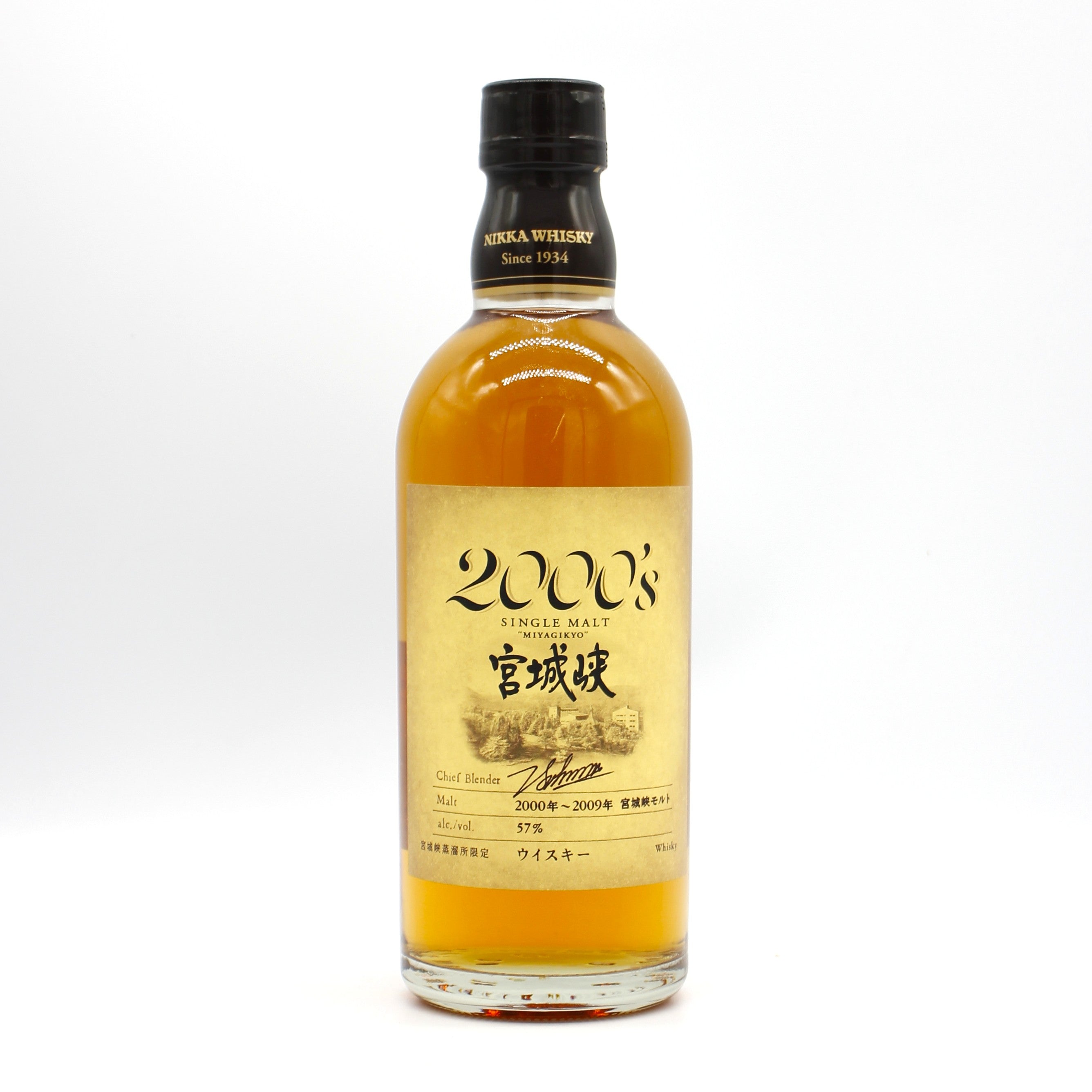 ニッカ ウイスキー シングルモルト 宮城峡2000's (2000~2009年) 57