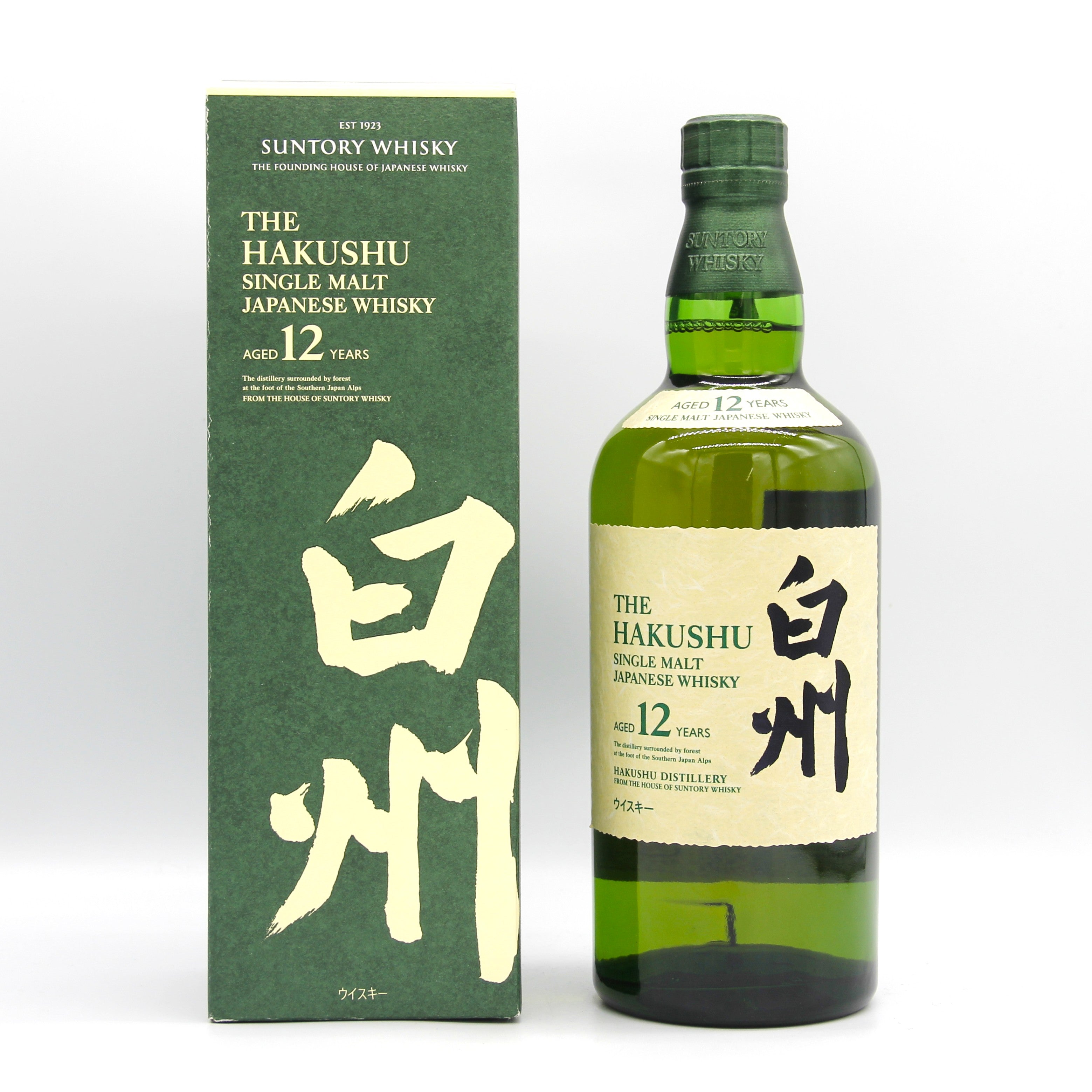 サントリー シングルモルト ウイスキー 白州12年 43% 700ml 箱付き