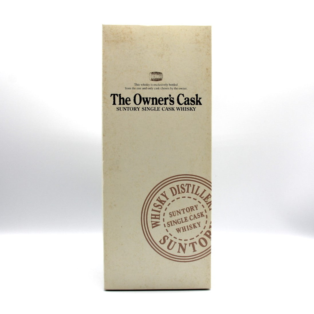 サントリー ウイスキー オーナーズカスク シングルカスク ホッグス