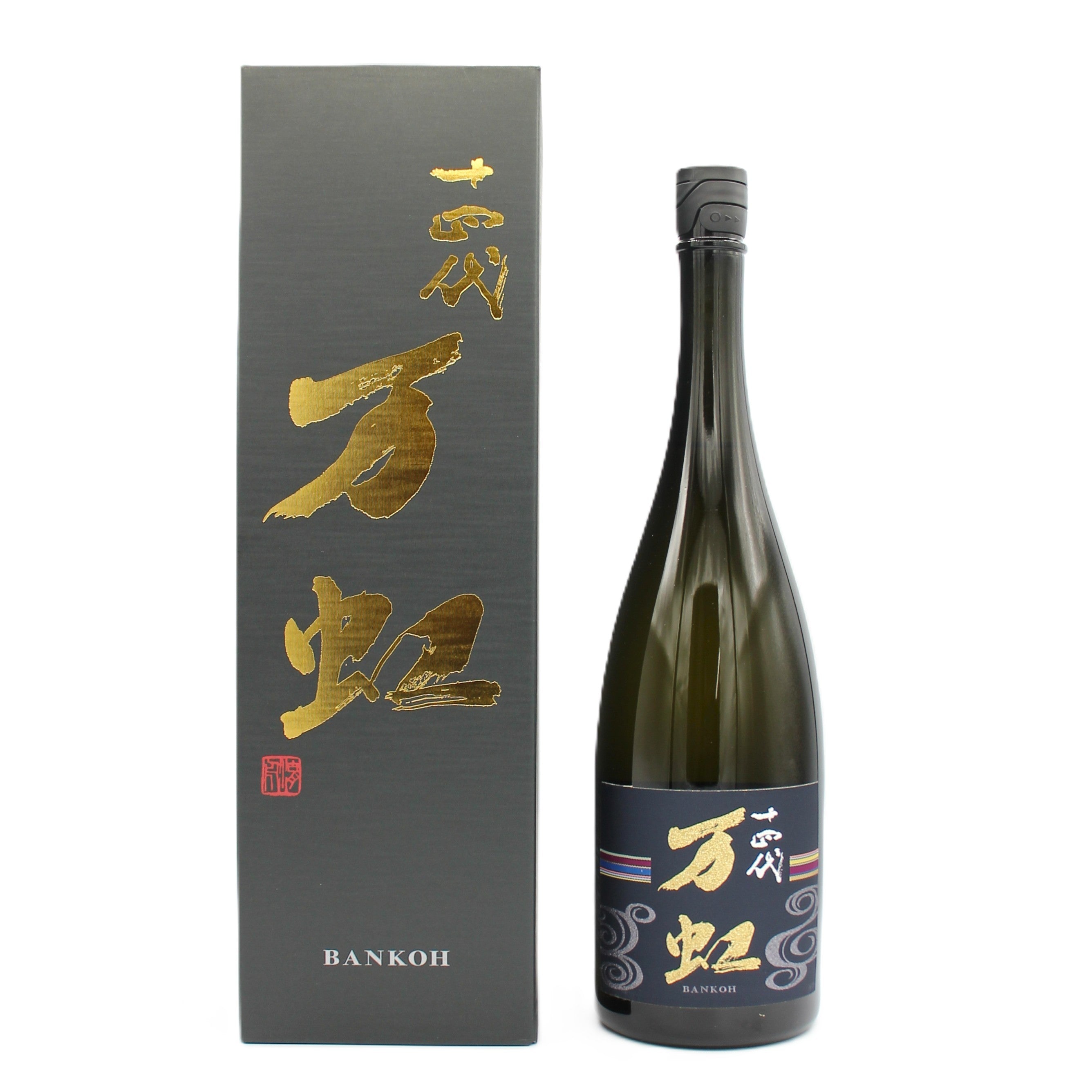 高木酒造 十四代 万虹 大吟醸酒 日本酒 生詰 15％ 1500ml 箱付き（2025