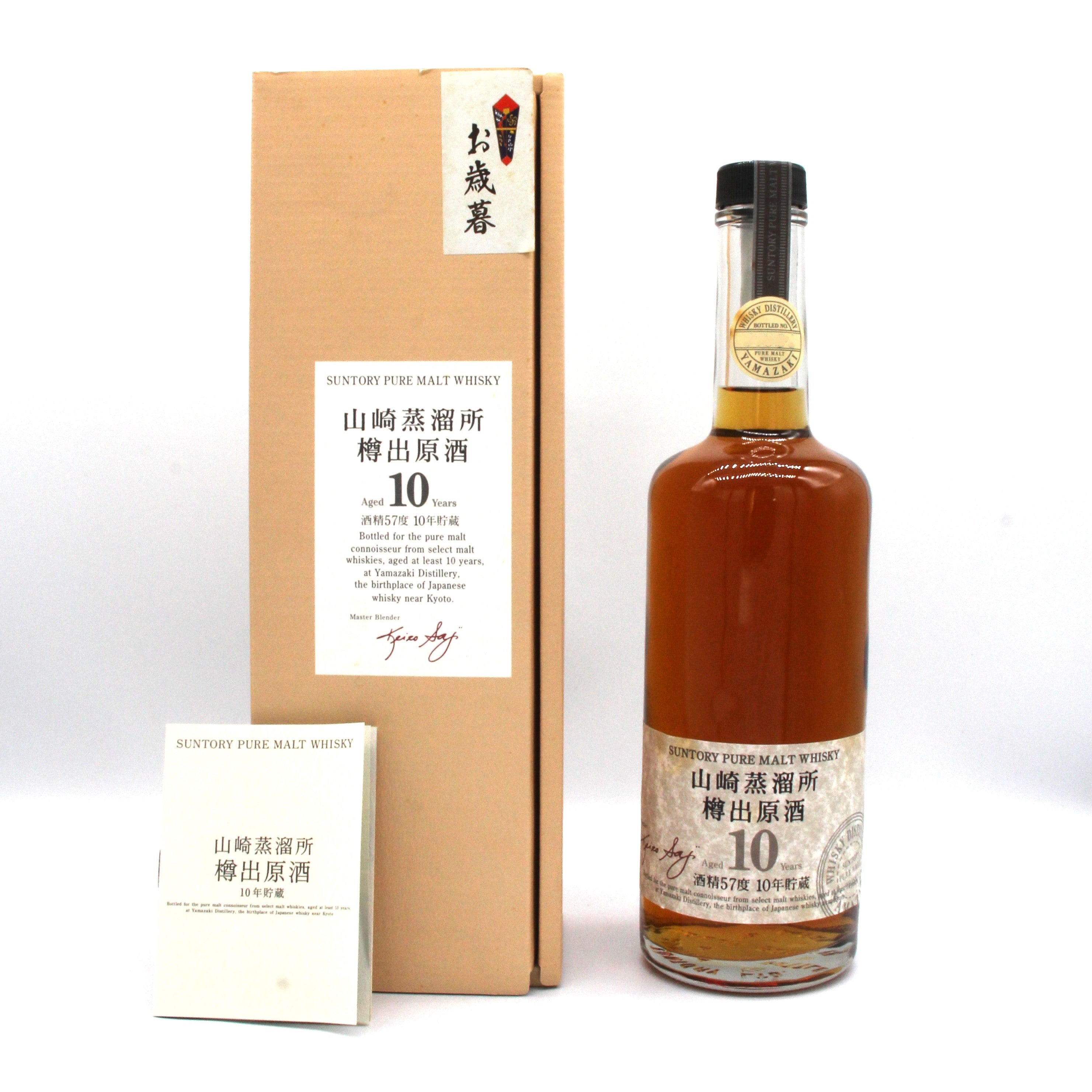 10_57_600ml__3.jpg?v=