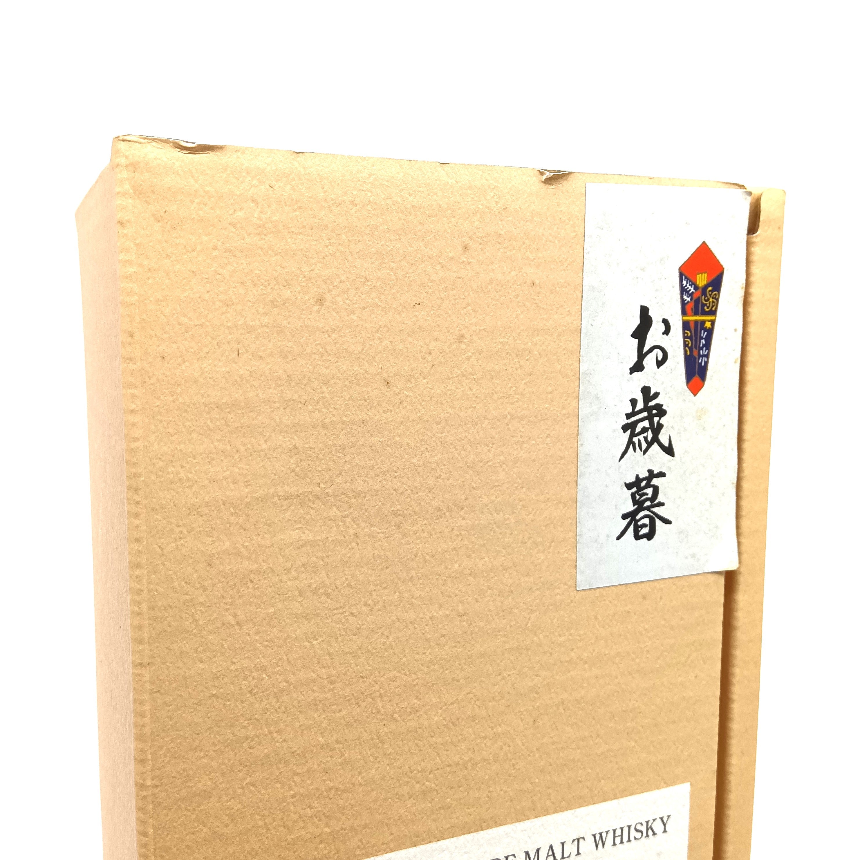 サントリー ピュアモルトウイスキー 樽出原酒 山崎蒸溜所 10年貯蔵