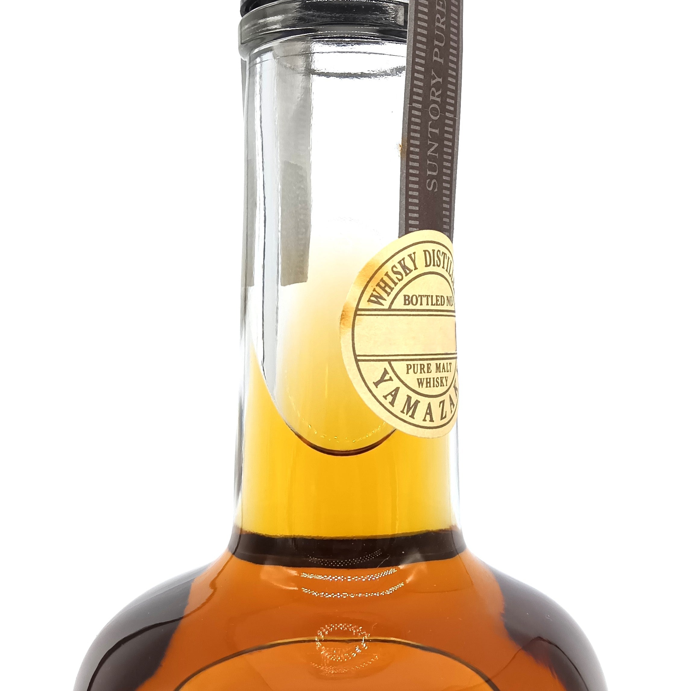 サントリー山崎蒸溜所樽出原酒 10年 【未開封品】600ml サントリー