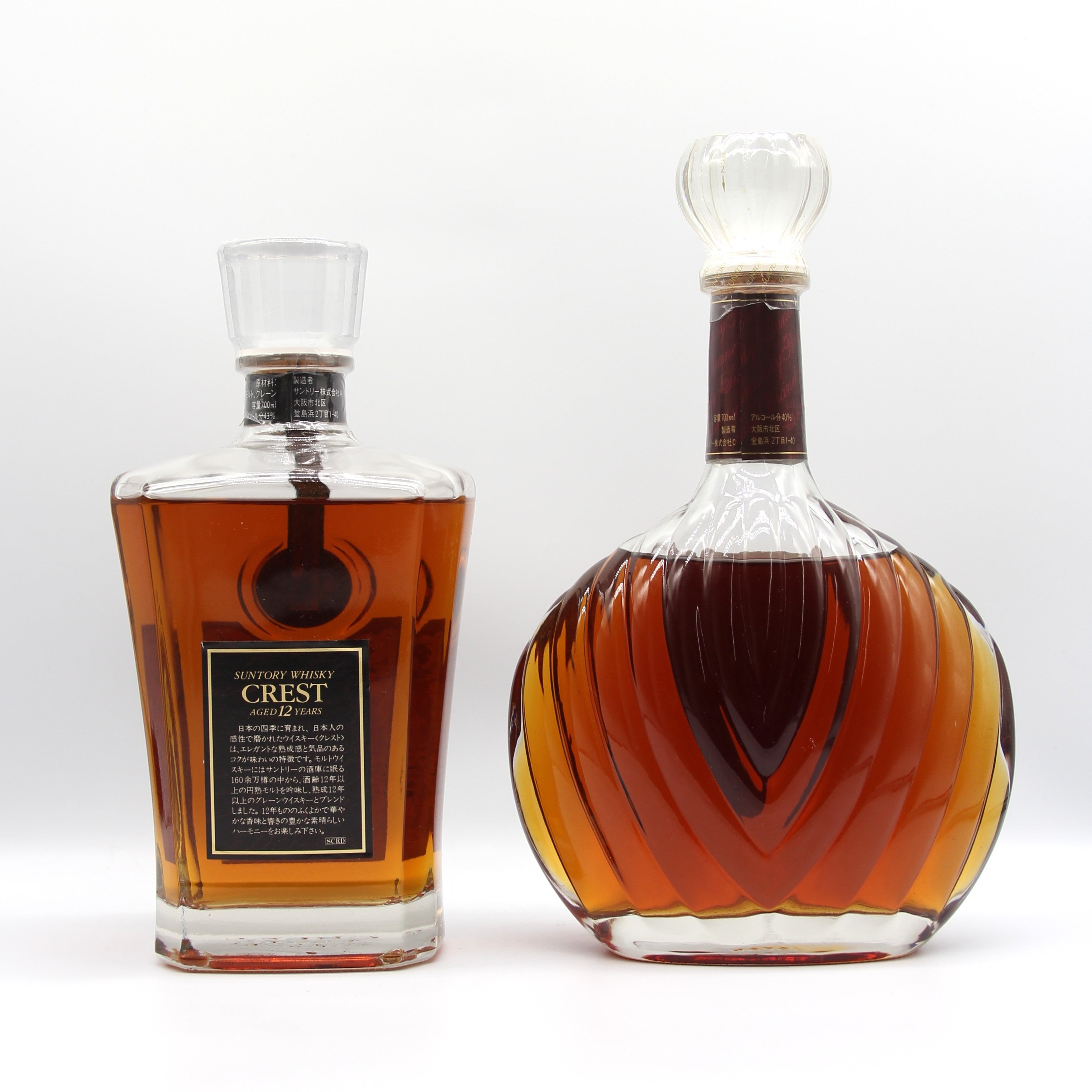 サントリー ウイスキー クレスト 12年 デキャンター 43% 700ml+