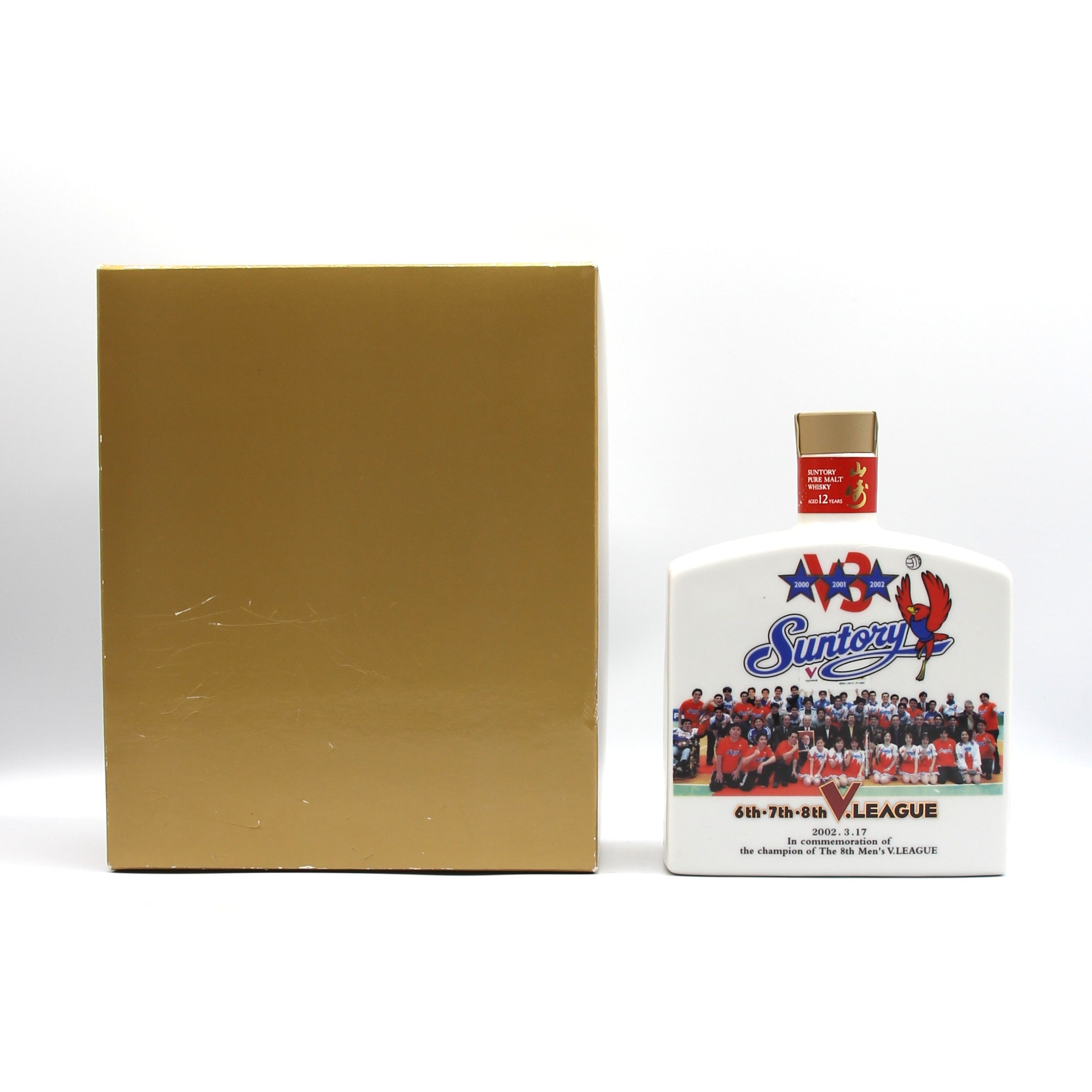 サントリー ピュアモルトウイスキー 山崎12年 サンバーズ V3記念 2002