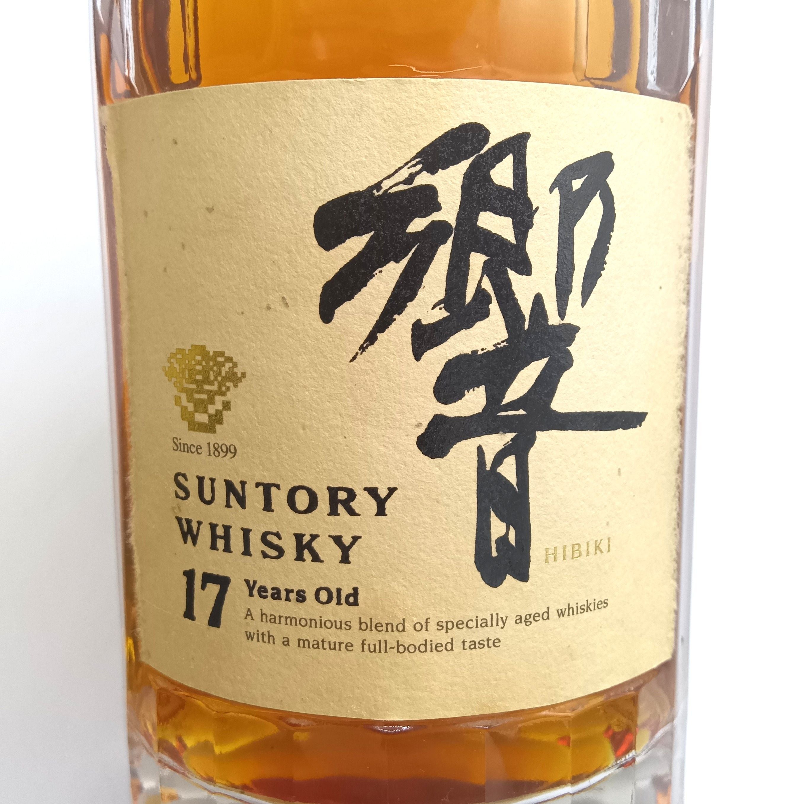 SUNTORY 響17 Years Old ウイスキーゴルドラベル サントリー