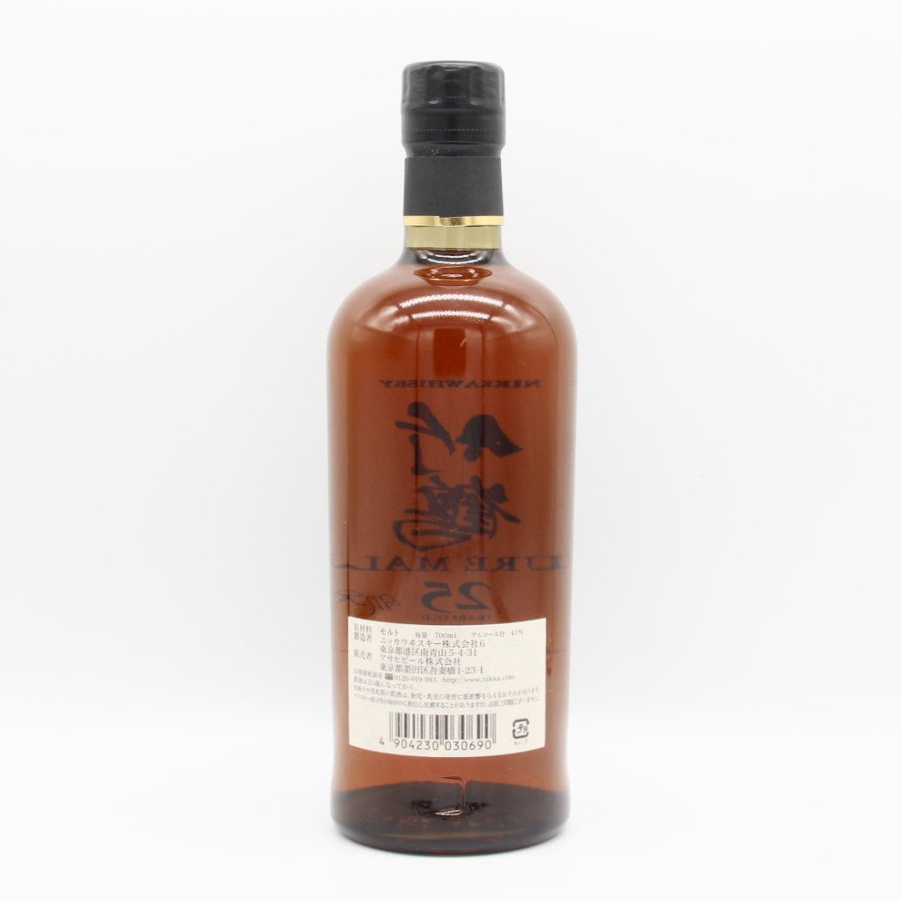 ニッカ ウイスキー ピュアモルト 竹鶴 25年 43% 700ml 箱付き – Saketown