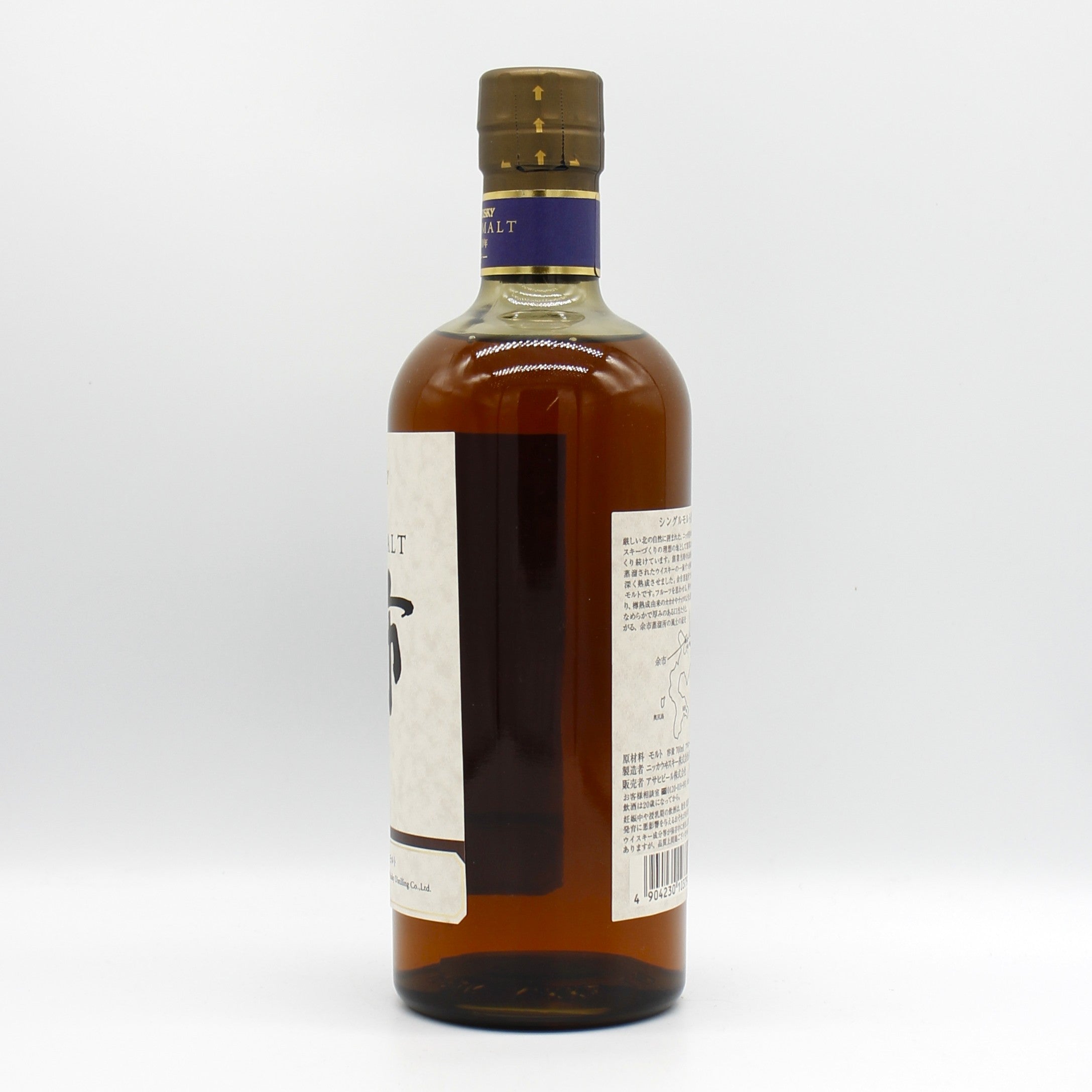 ニッカ ウイスキー シングルモルト 余市10年 旧ボトル 45% 700ml 箱
