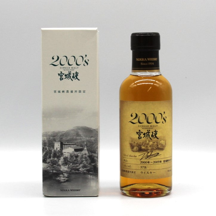 ニッカ ウイスキー シングルモルト 宮城峡2000's (2000~2009年) 57