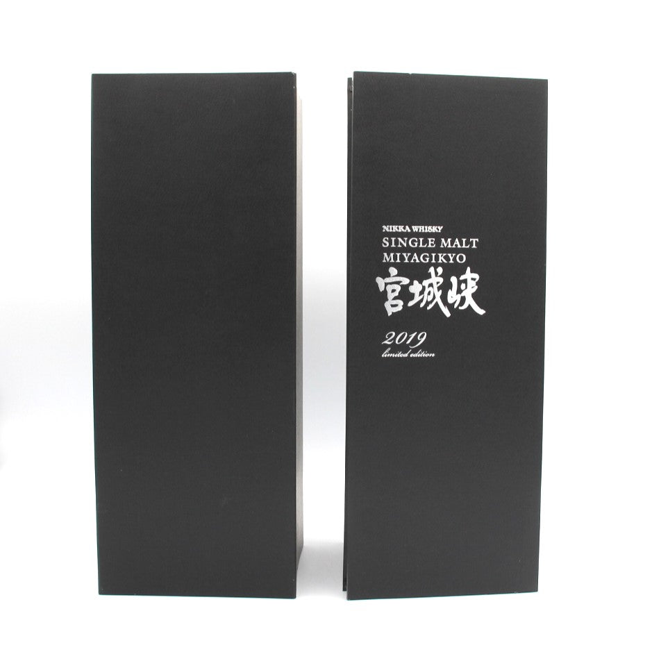 ニッカ ウイスキー シングルモルト 宮城峡 リミテッドエディション