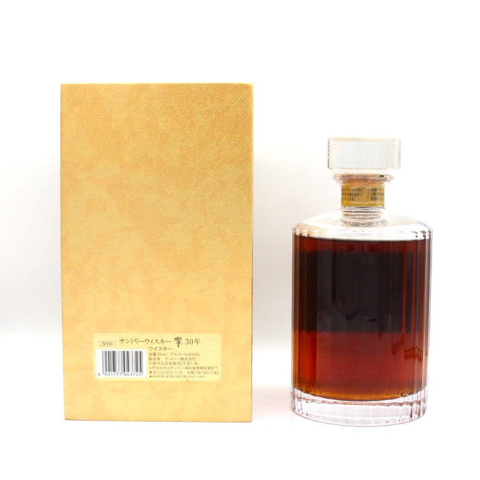 サントリー ウイスキー 響30年 観音開き 43% 700ml 箱付き – Saketown