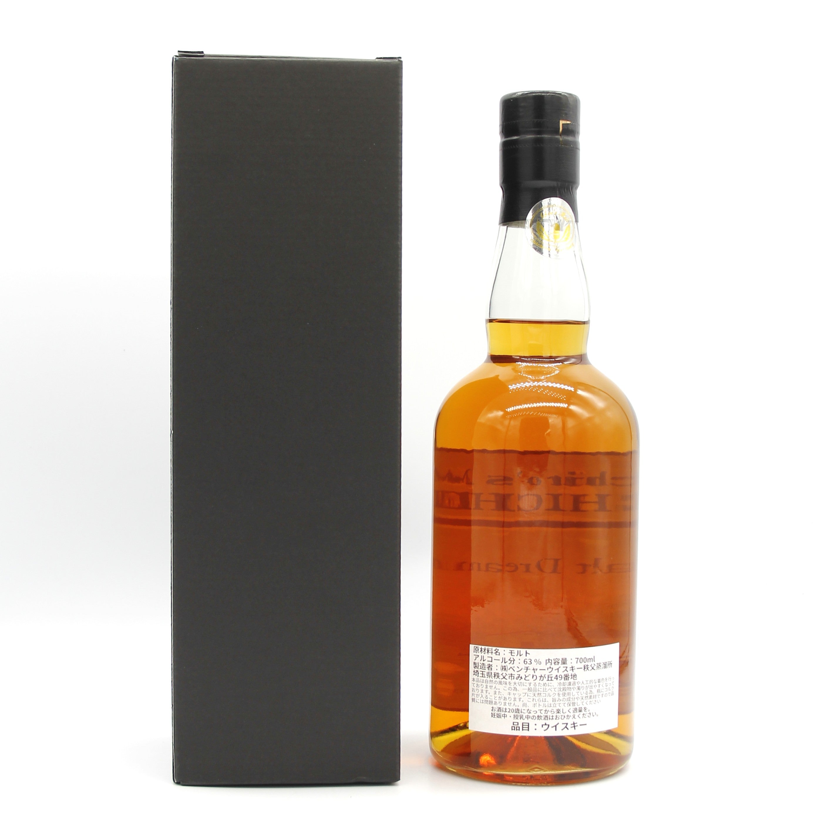 イチローズモルト 秩父 モルトドリームカスク Malt Dream Cask