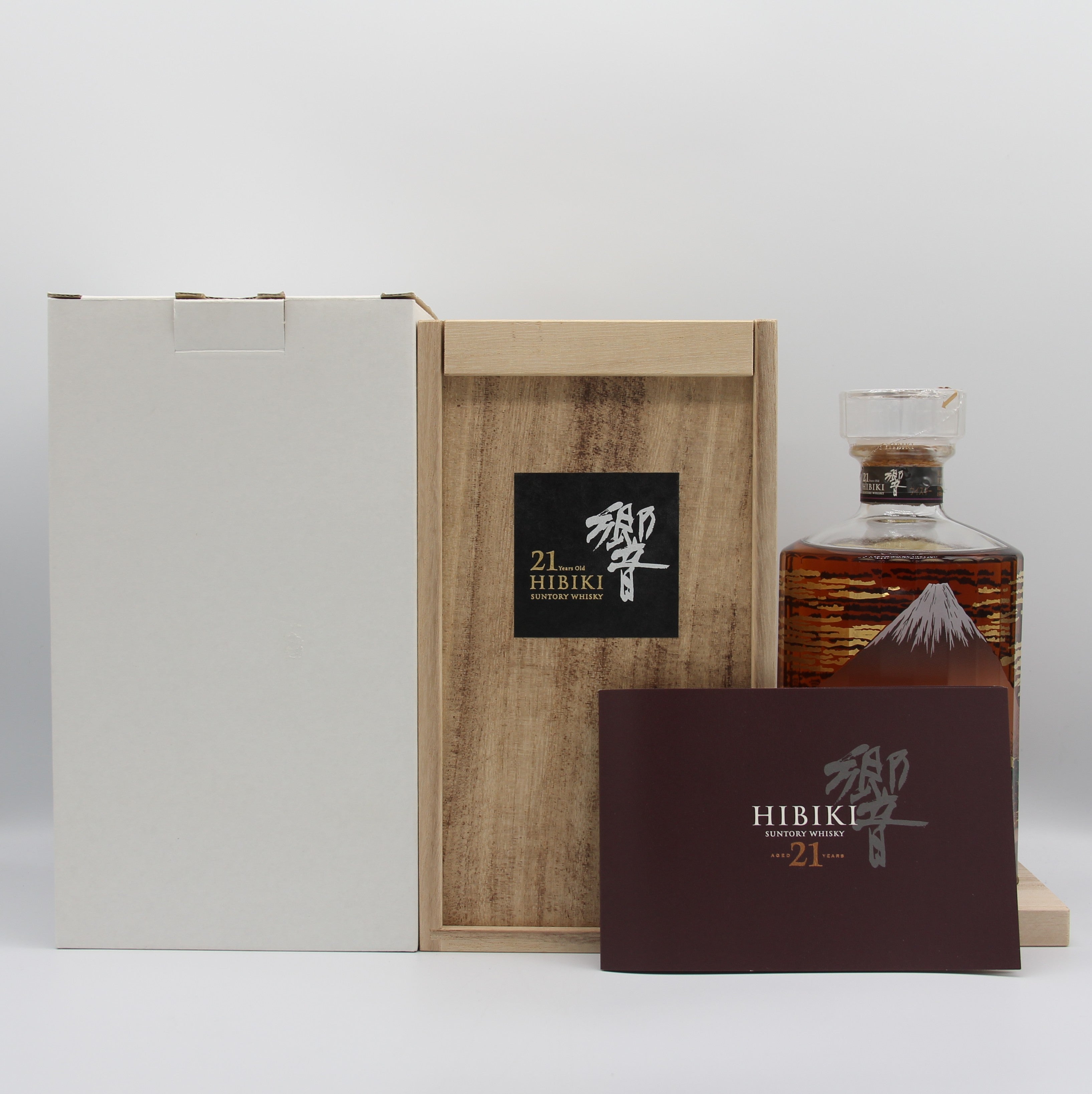 サントリー ウイスキー 響21年 意匠ボトル 富士風雲図 2015 43% 700ml