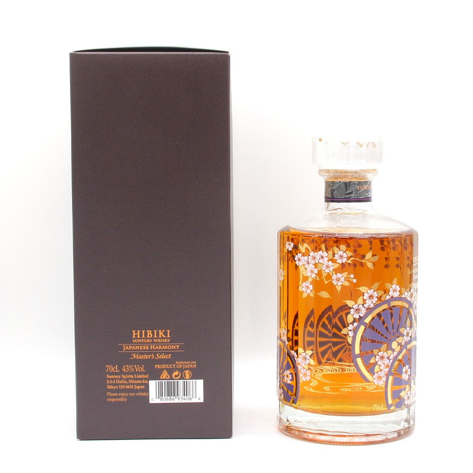 サントリー 響ジャパニーズハーモニー 空瓶12本 【公式通販】