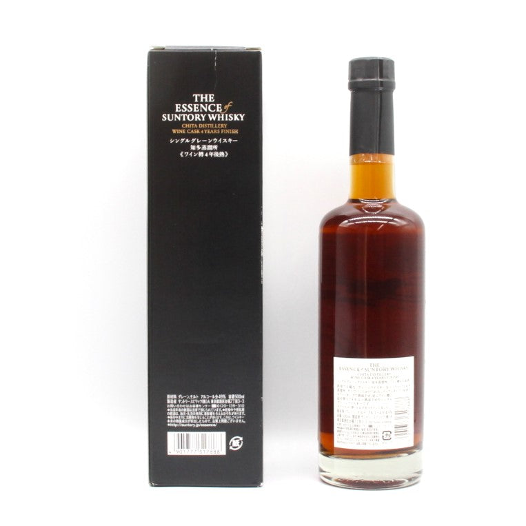 サントリーウイスキー 知多蒸溜所特製グレード 箱付き 未開封