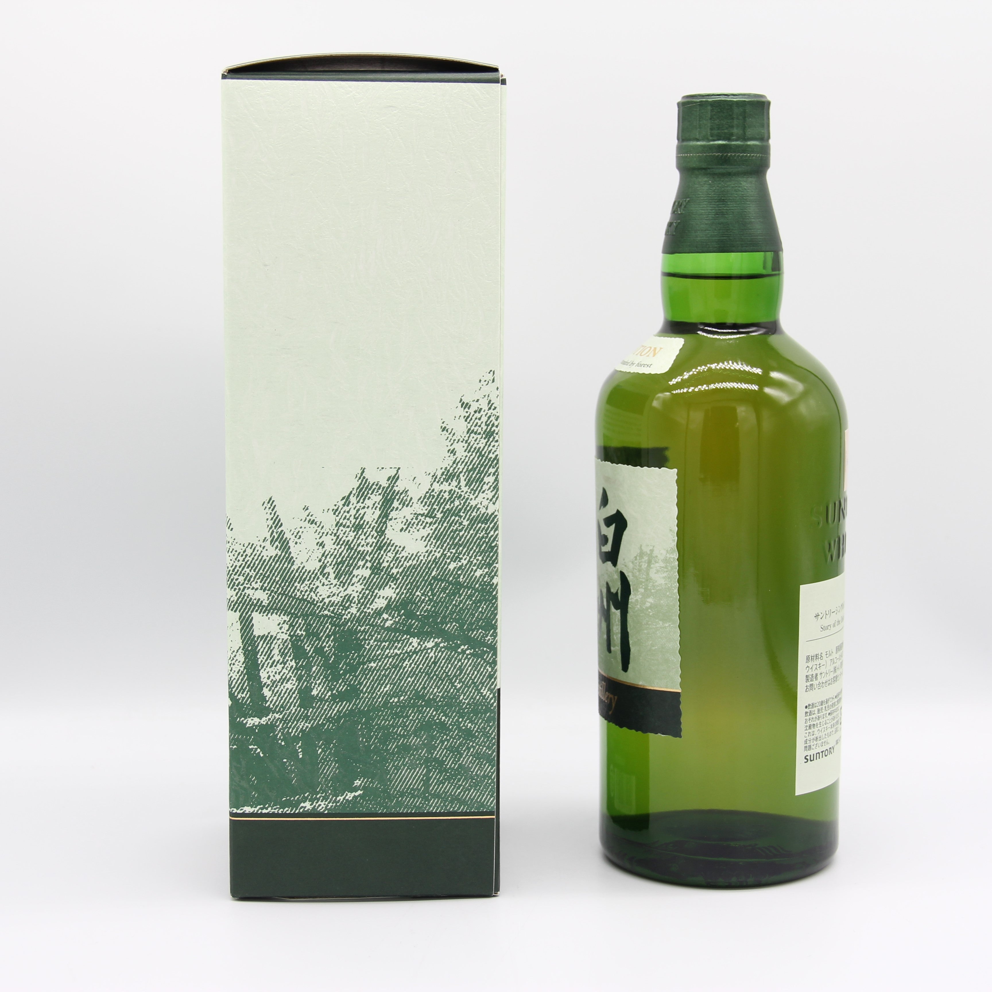 サントリー シングルモルト ウイスキー 白州 THE HAKUSHU Story of the