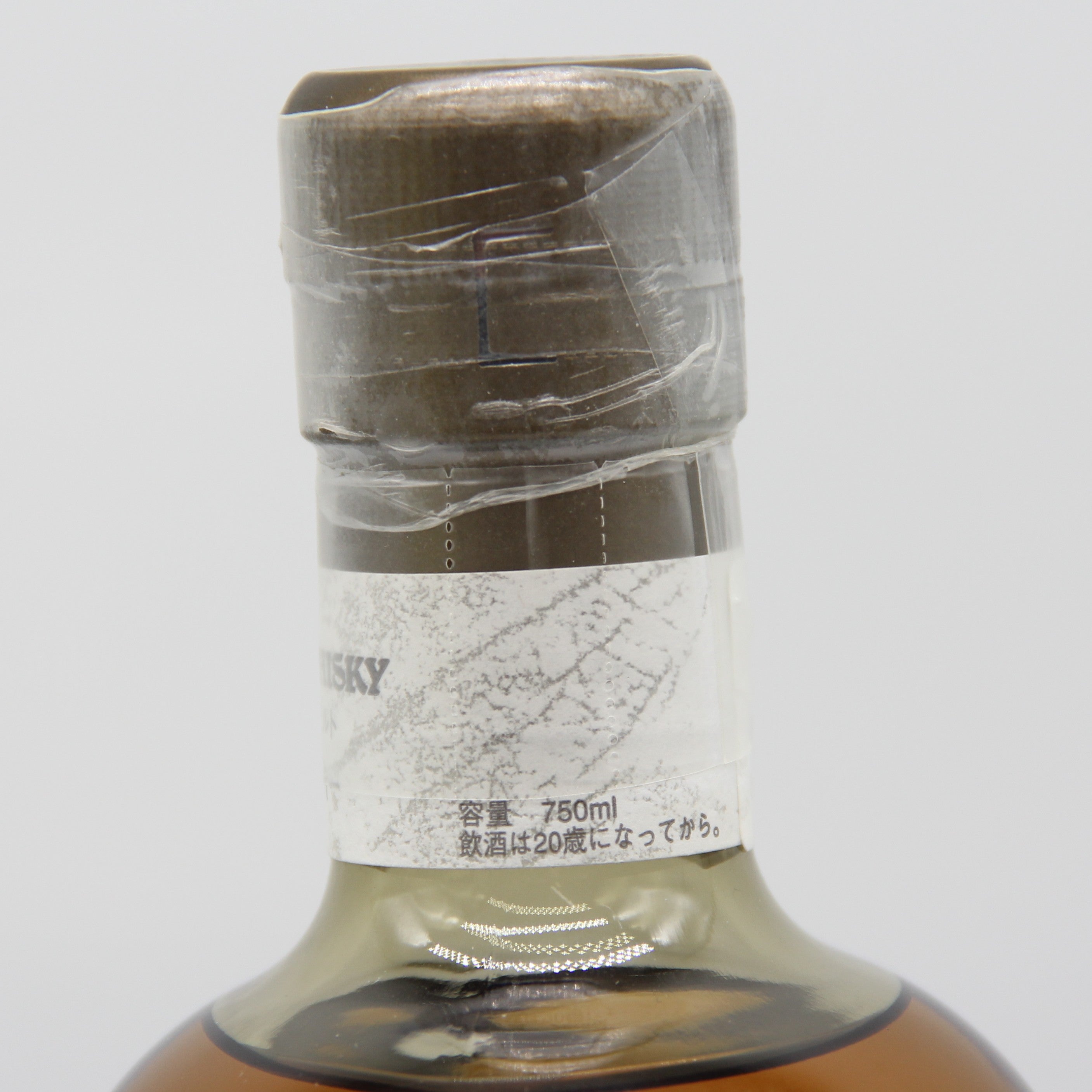 ニッカ ウイスキー シングルカスク 北海道余市モルト 1990-2007 63