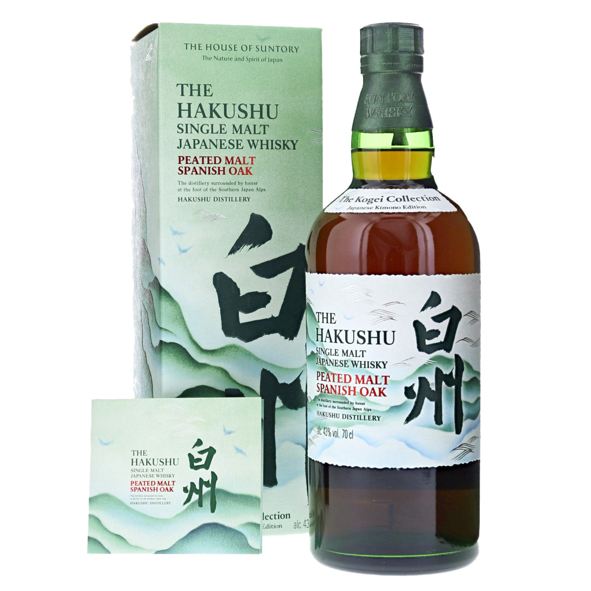 山崎ピーテッドモルトスパニッシュオーク/工藝コレクション/サントリー