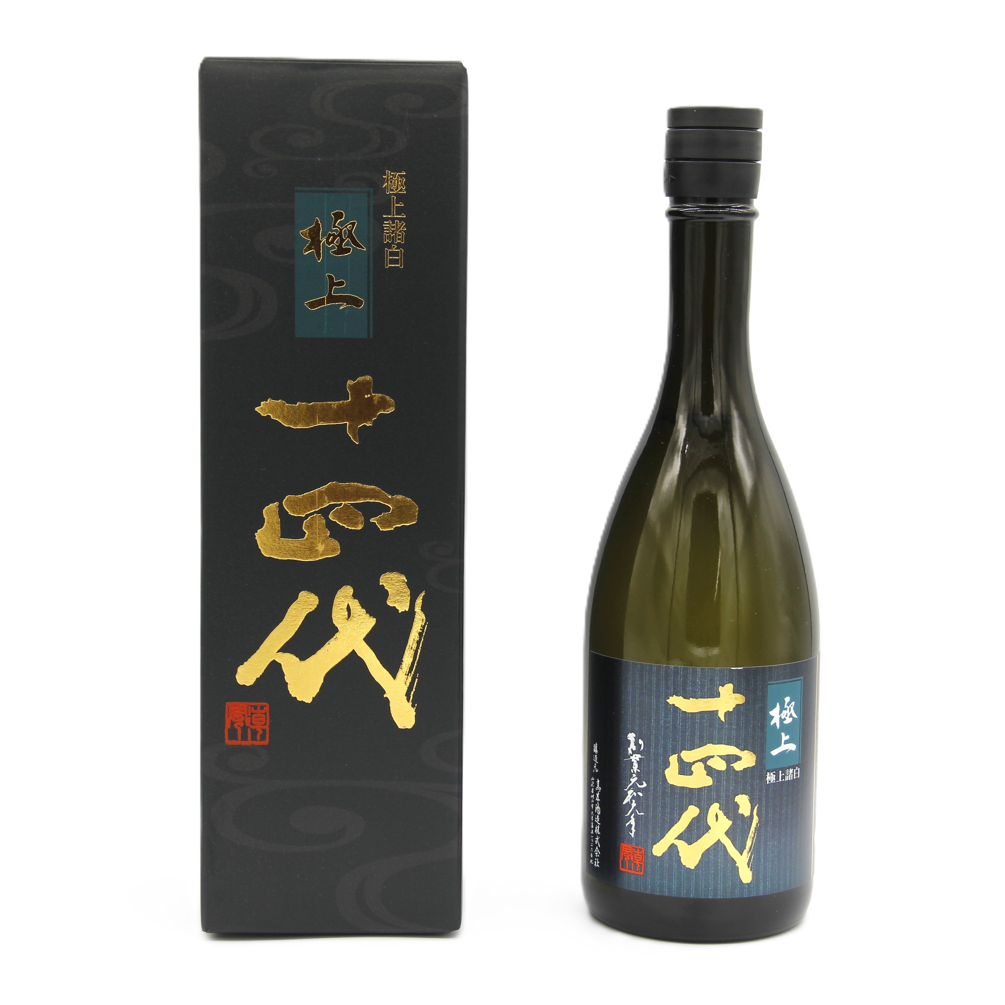 日本酒 – Saketown