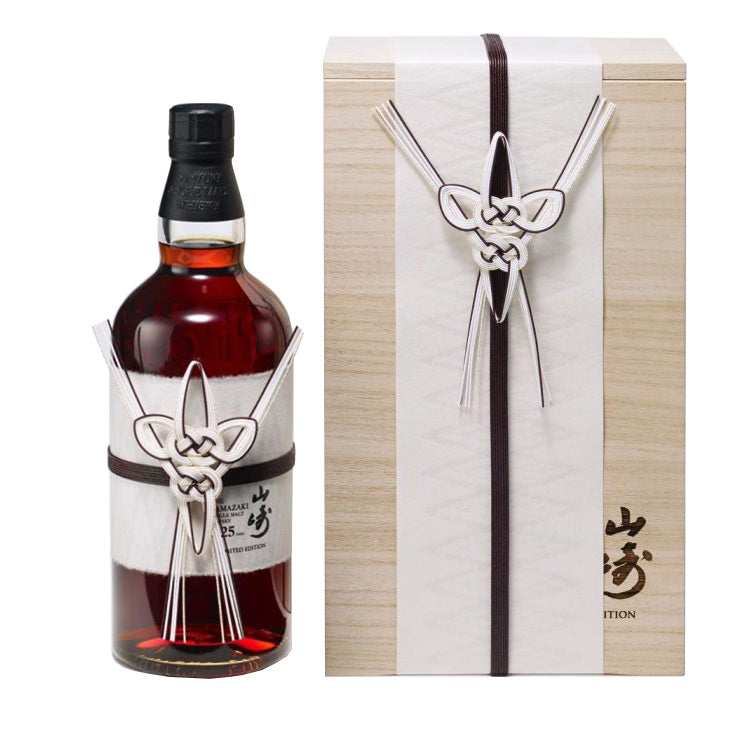 白州25年 リミテッドエディション 未開封 サントリー ウイスキー