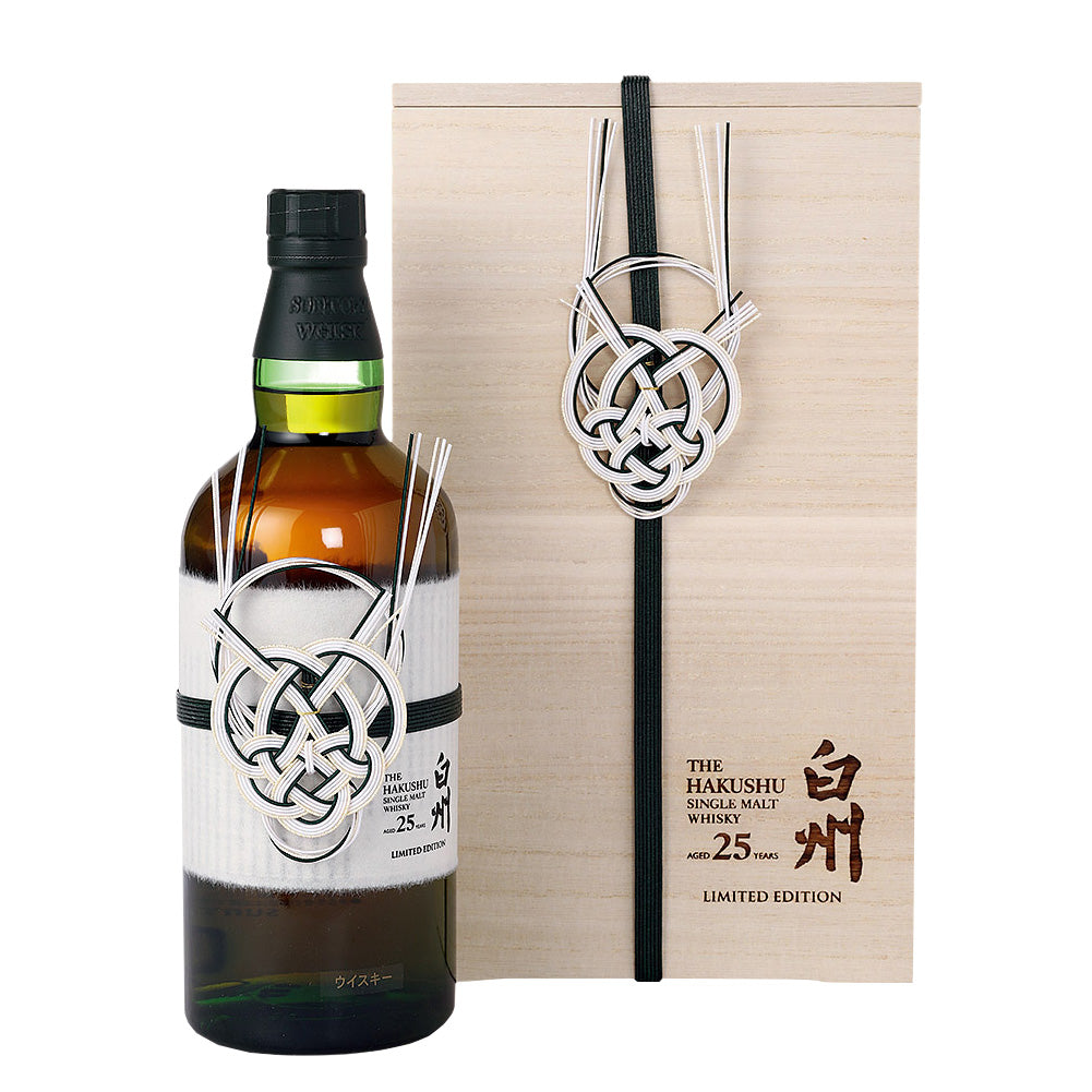 サントリー シングルモルト ウイスキー 白州25年 リミテッド