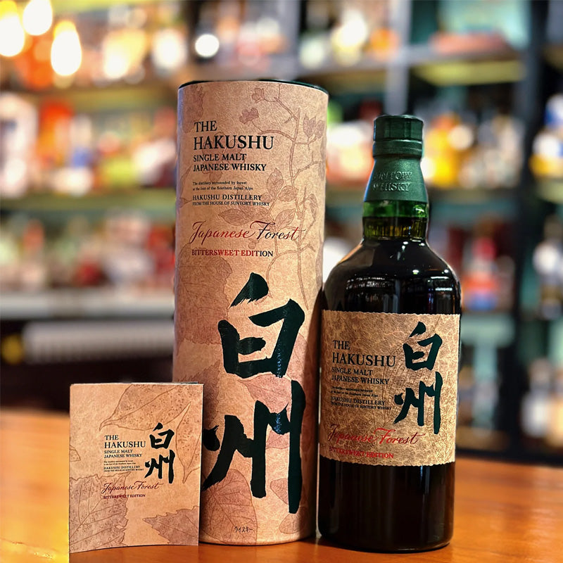 Suntory The Hakushu Japanese Forest Bittersweet Edition 700ml 43