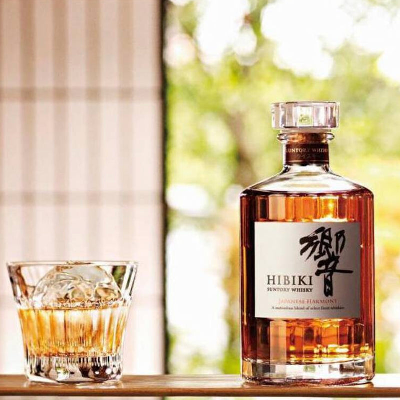 Hibiki Harmony Whisky Gift Box 700ml 43% – Saketime