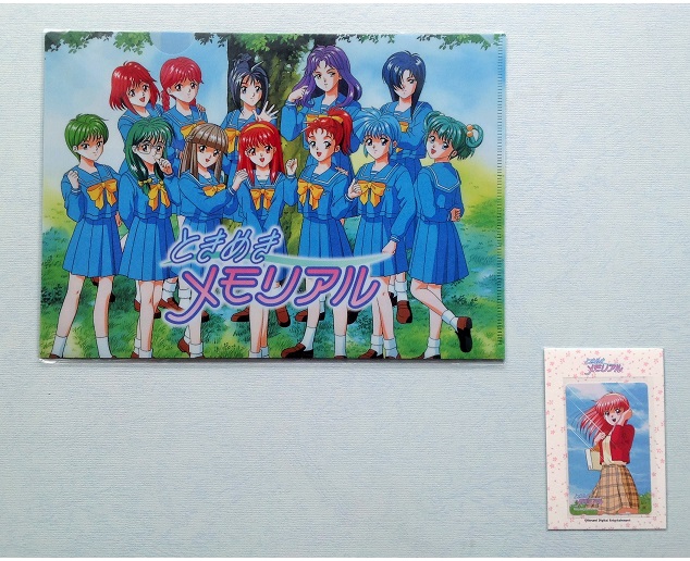 ときめきメモリアルGS クリアファイルセット ときめきメモリアルGS