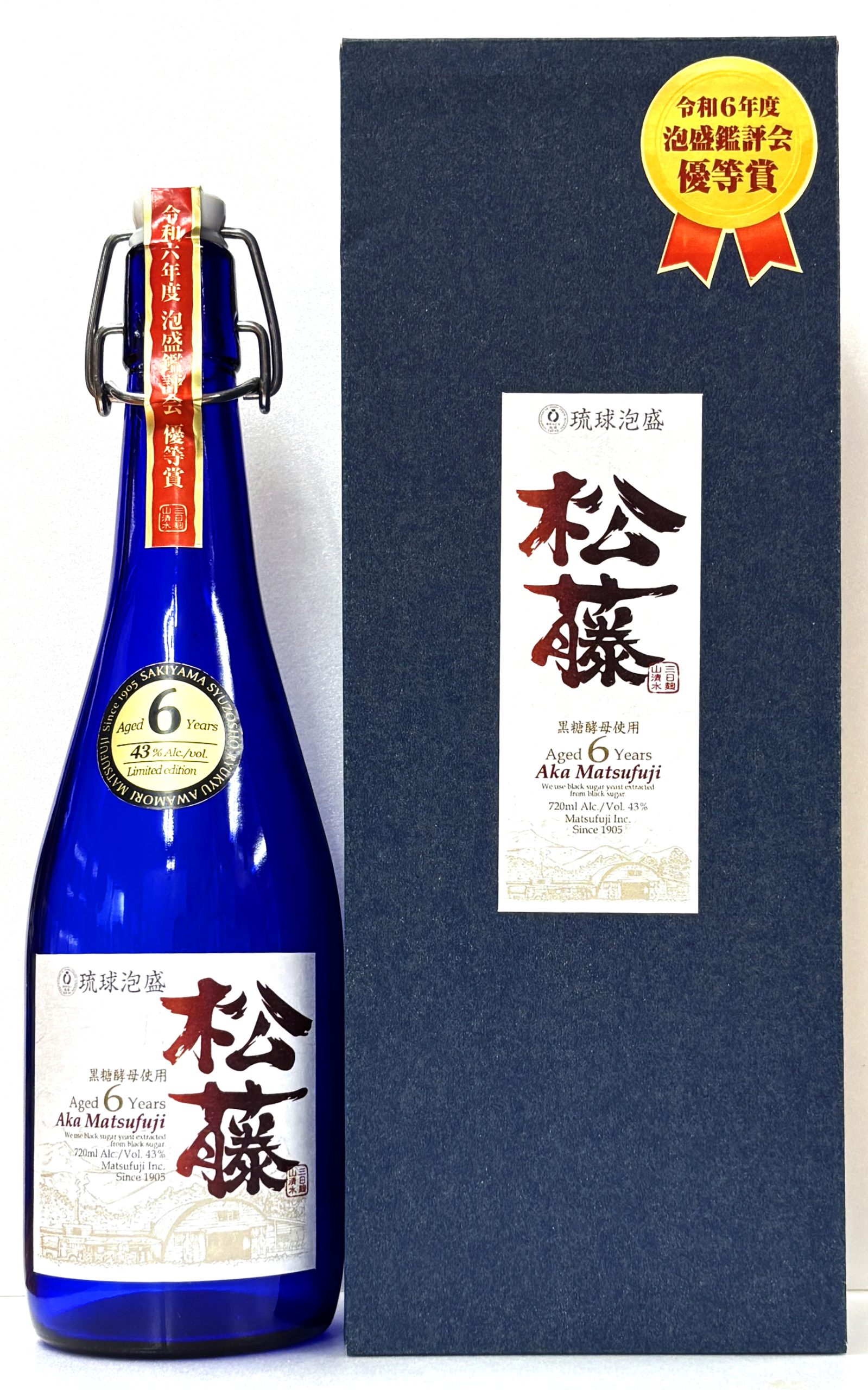 令和6年泡盛鑑評会 優等賞 受賞 赤の松藤 6年古酒 43度 720ml