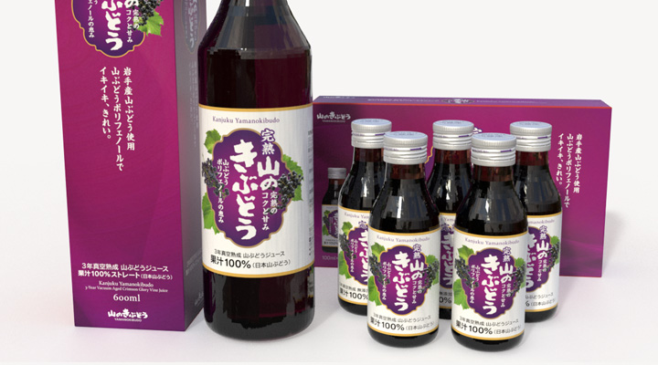 商品のご案内｜完熟山のきぶどう