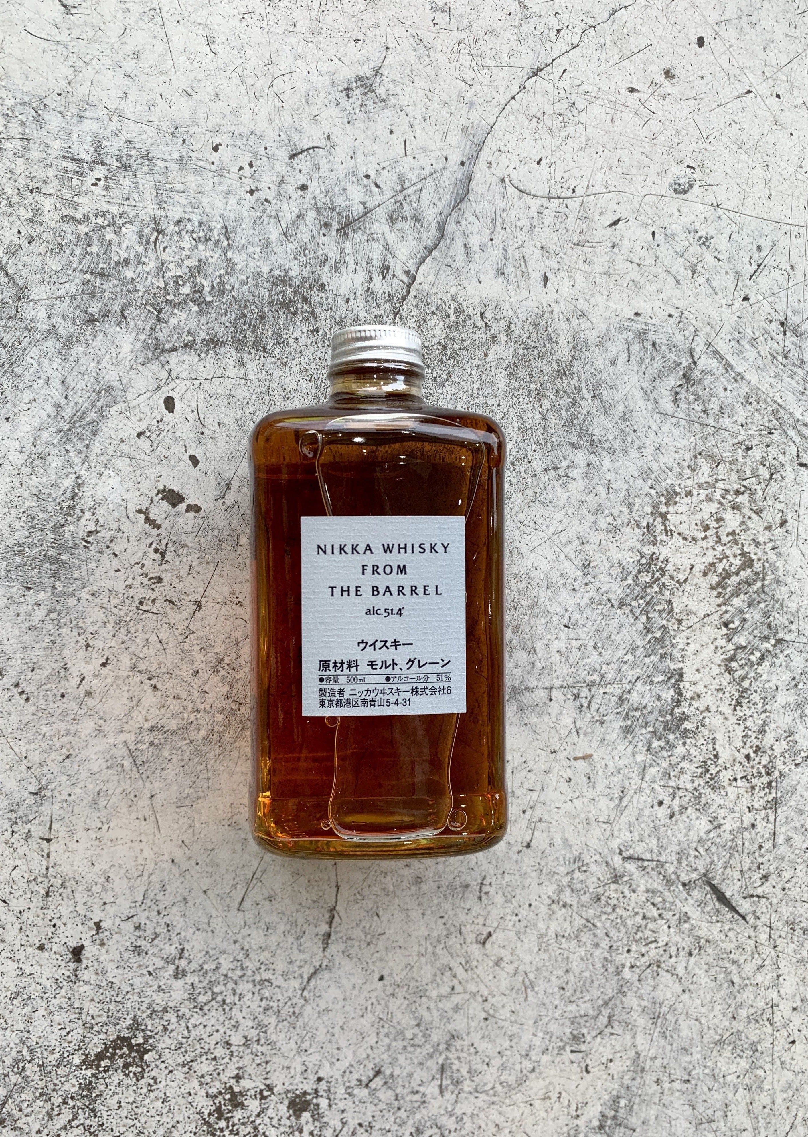 Nikka From The Barrel 51.4% (500ml)