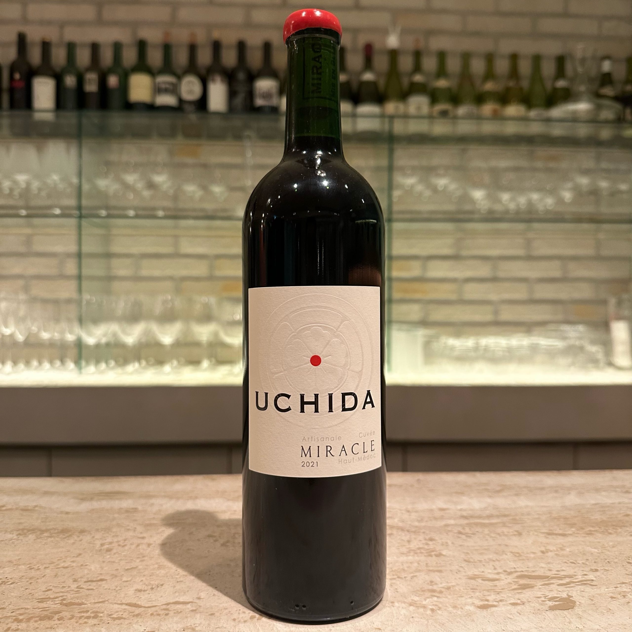 日本人が手掛けるボルドーワイン🍷 - Salon de Bar117