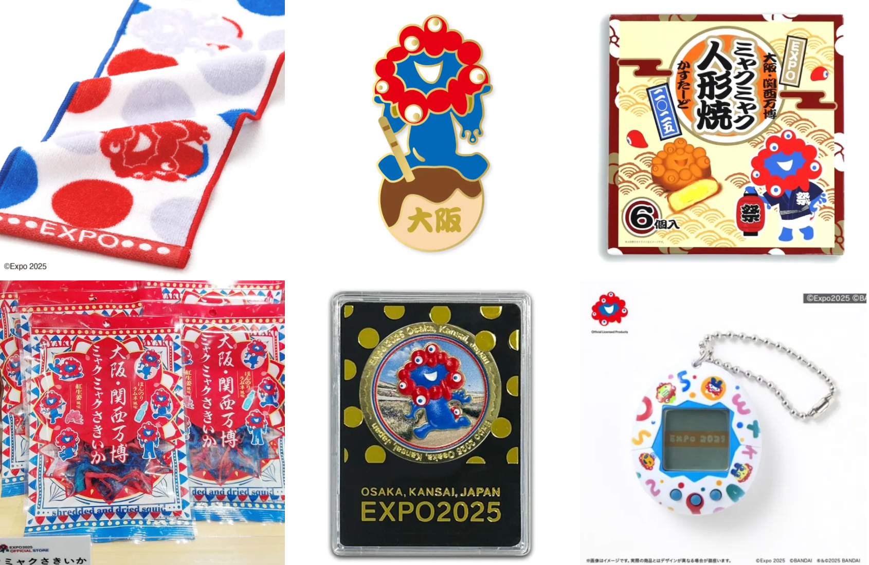 大阪・関西万博2025 EXPO 2025 エジプトパビリオンピンバッジ 大阪
