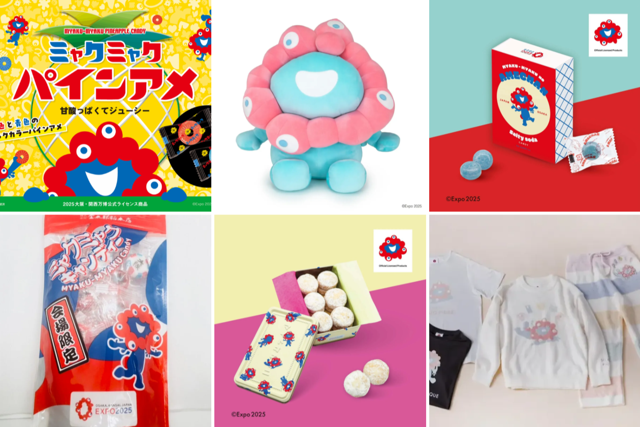 大阪・関西万博】万博会場だけ！限定グッズ15選完全ガイド