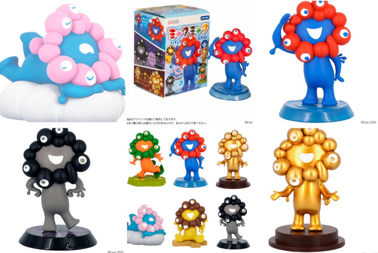 大阪万博限定 LABUBU ミャクミャクストラップ付フィギュア ラブブ 大阪