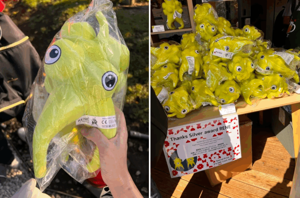 大阪・関西万博】駆け込み万博！チェコ館のレネぬいぐるみが9000円