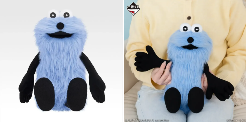 一番くじパペットスンスン】何時から？セブンの販売開始時間やA賞