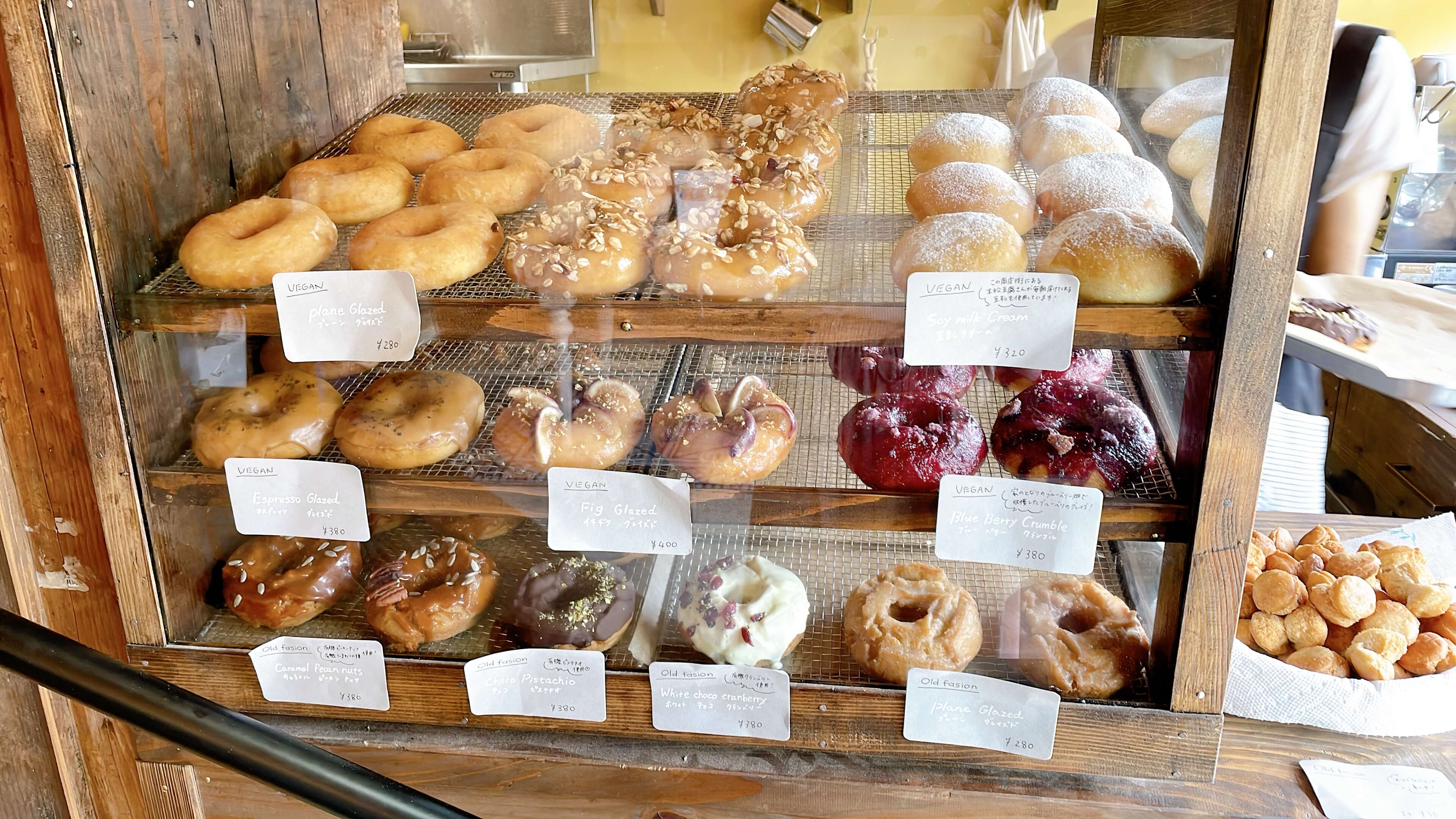 JUGAAD BROS DOUGHNUTS(ジュガード ブローズ ドーナツ)-上益城郡山都町